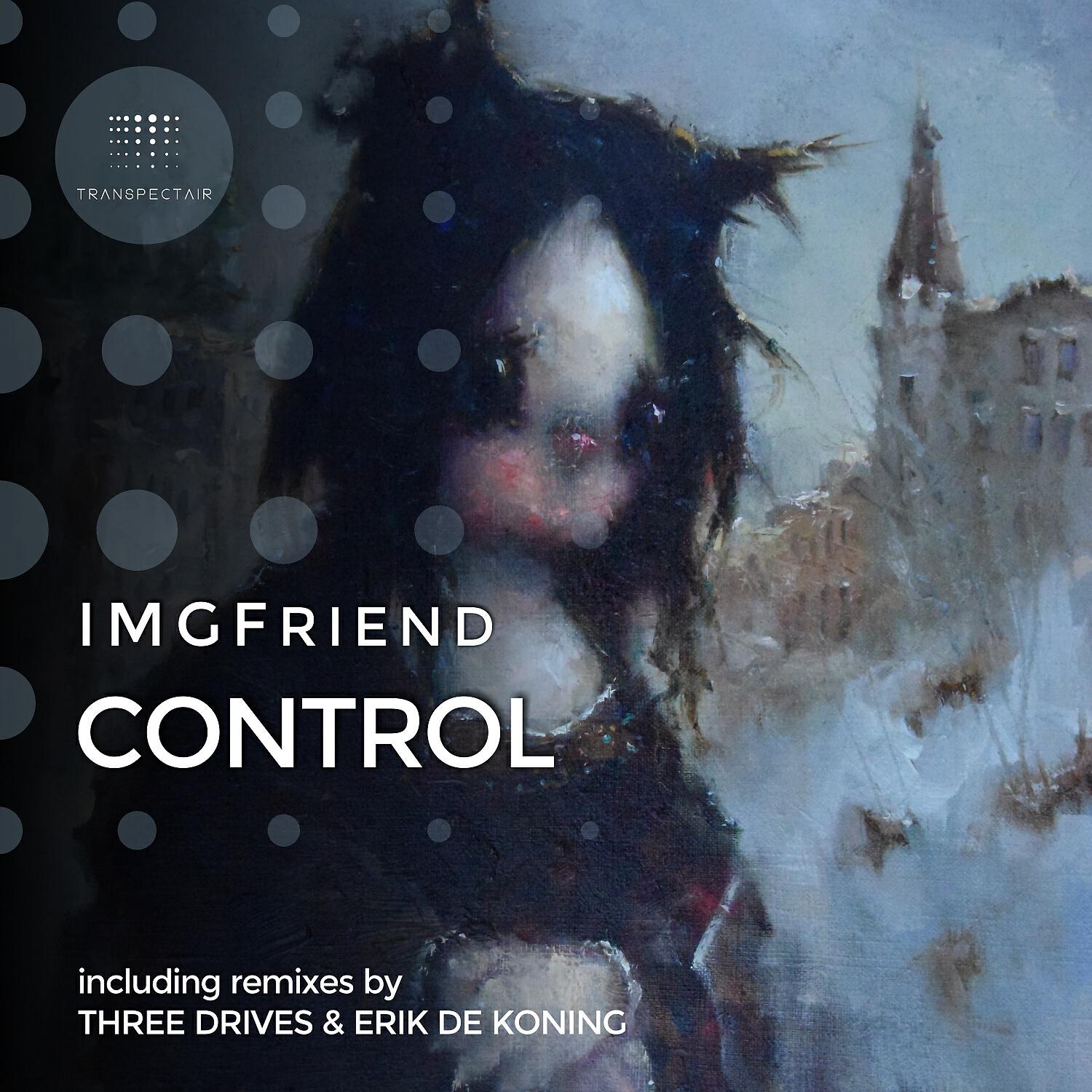 Релиз Control