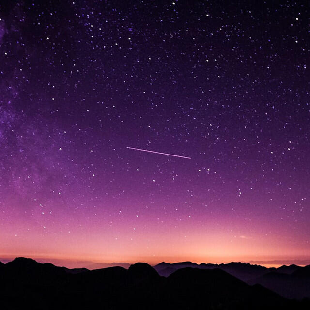 Релиз The Interstellar Experience