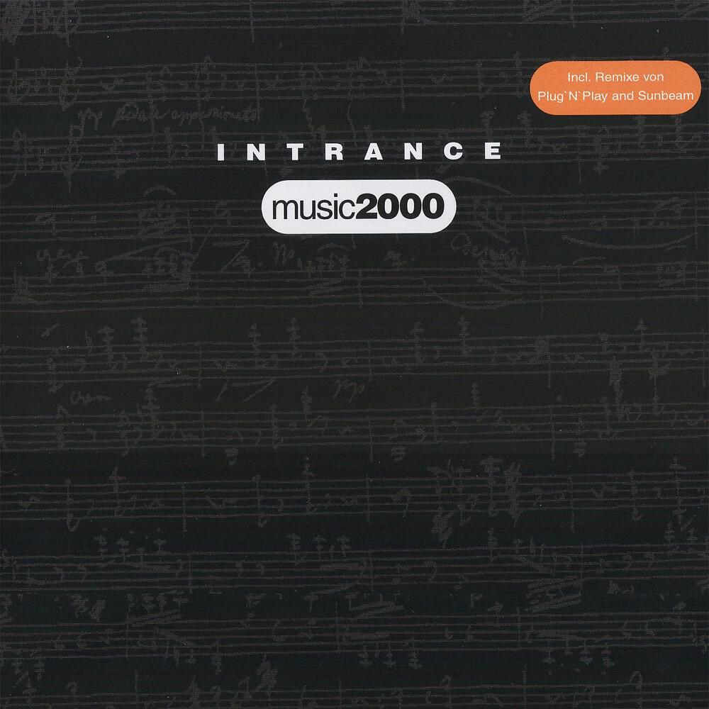 Релиз Music 2000