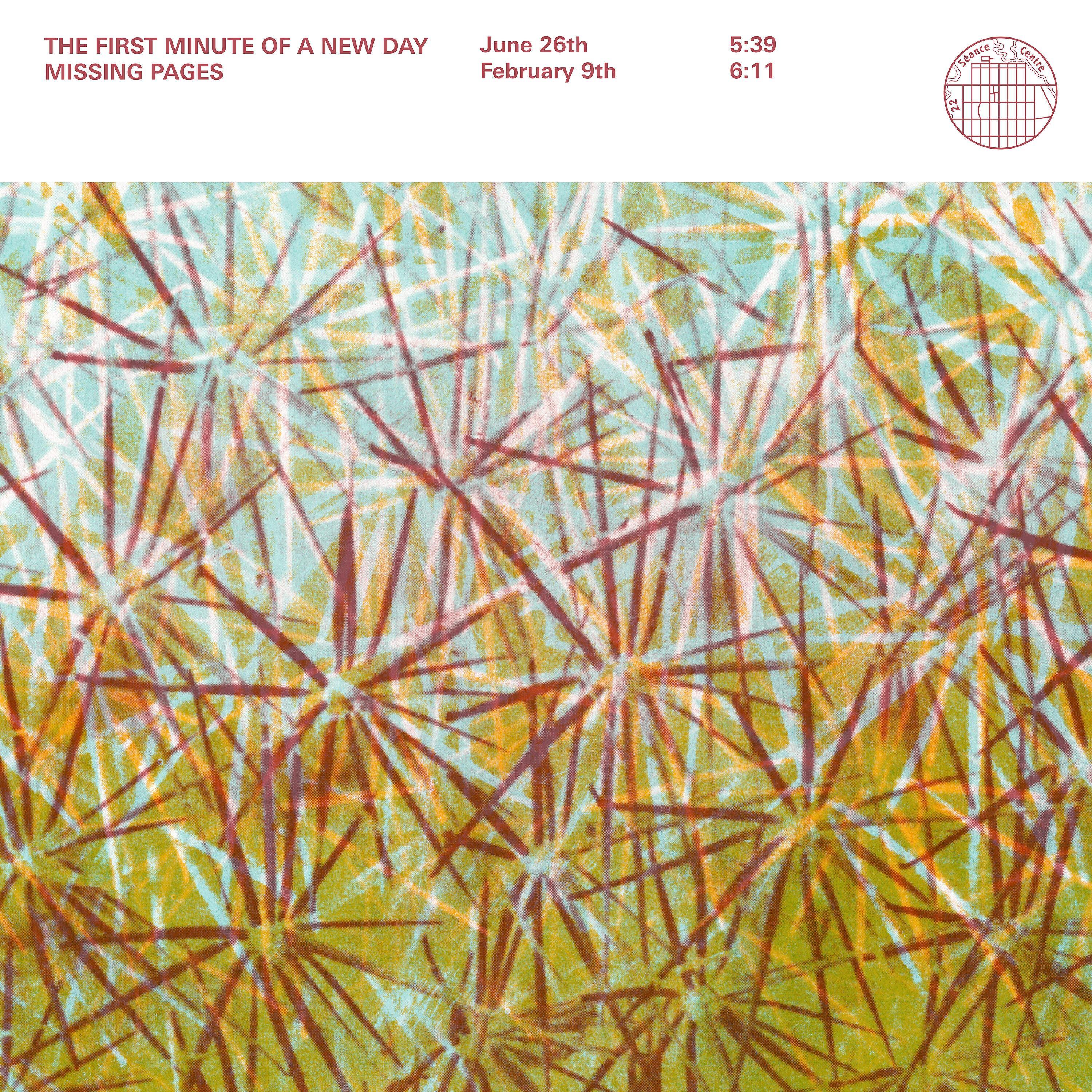 The First Minute of a New Day
