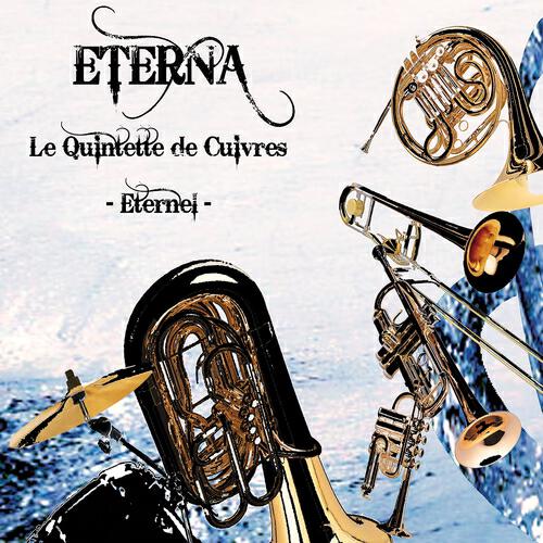 Релиз Eternel