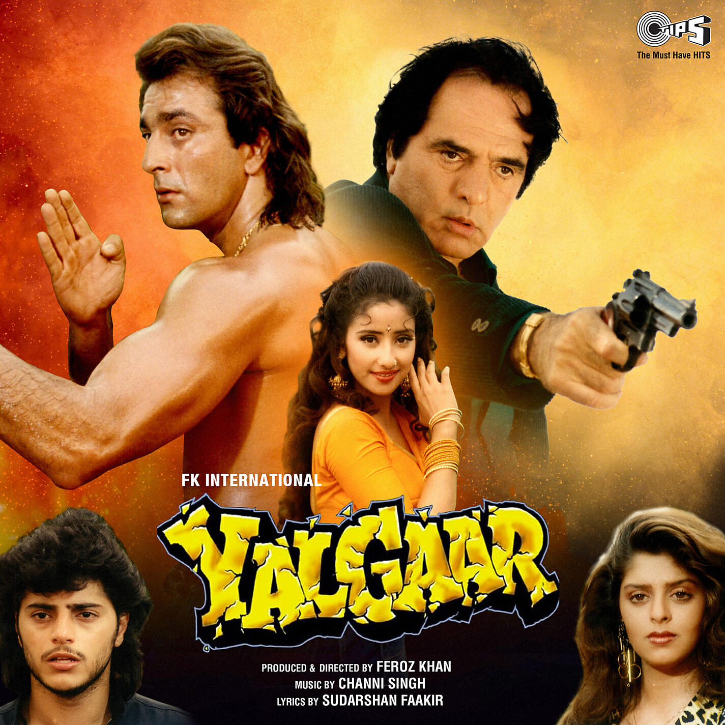 Релиз Yalgaar (Original Motion Picture Soundtrack)