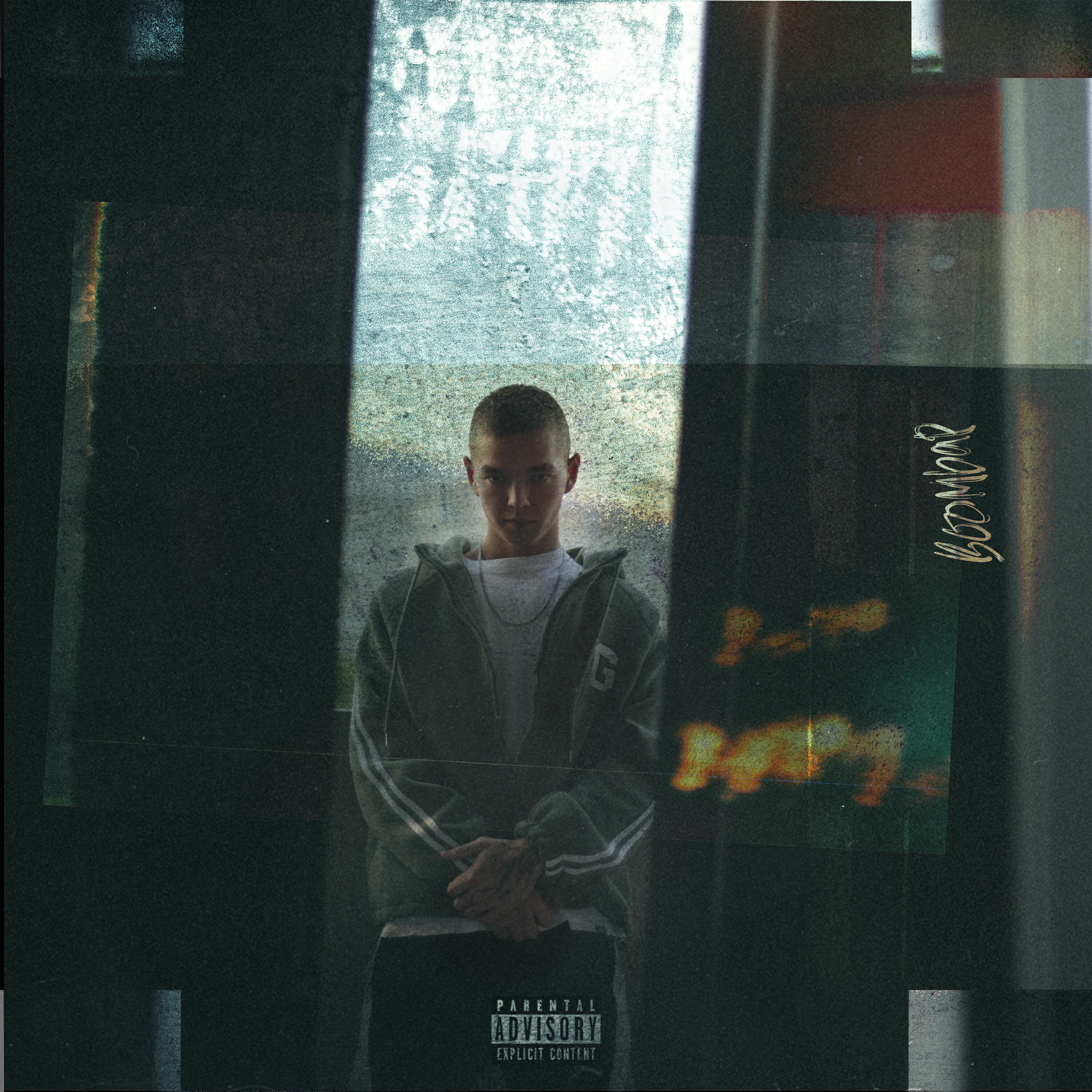Релиз Boombap