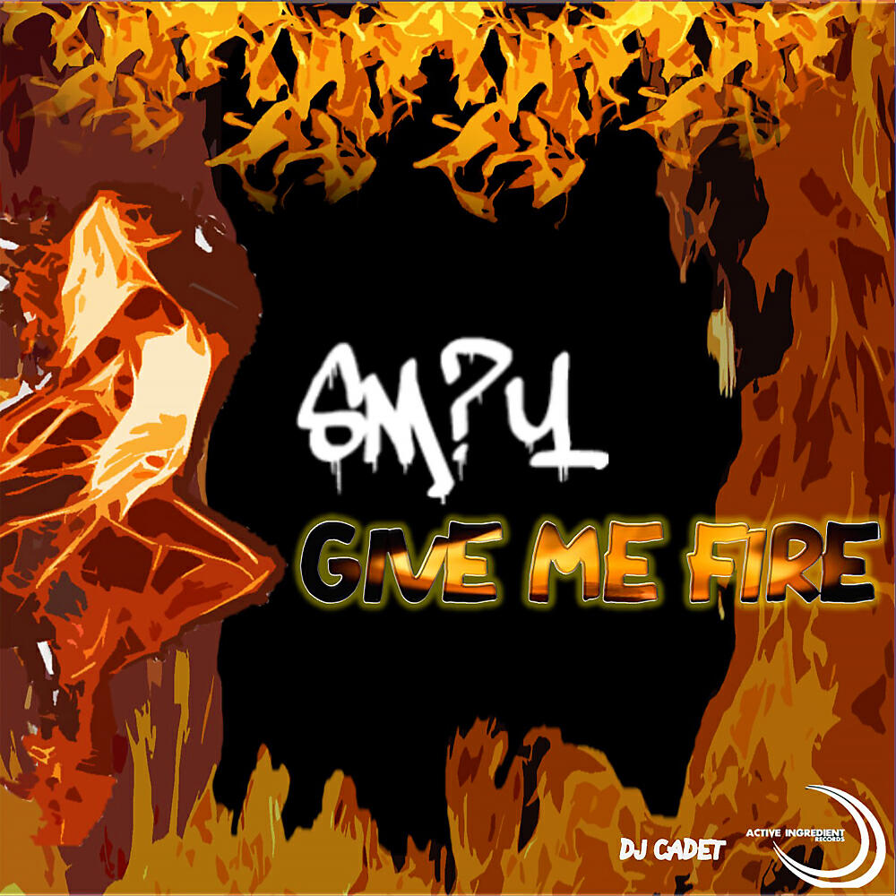 Релиз Give me Fire
