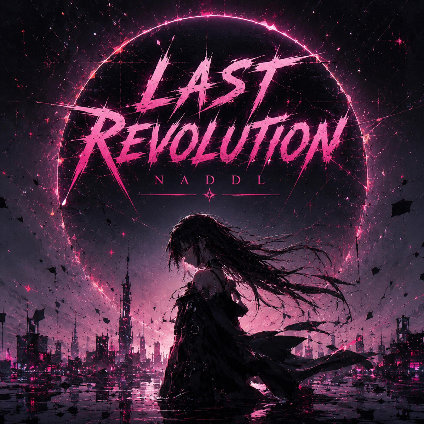 Релиз Last Revolution
