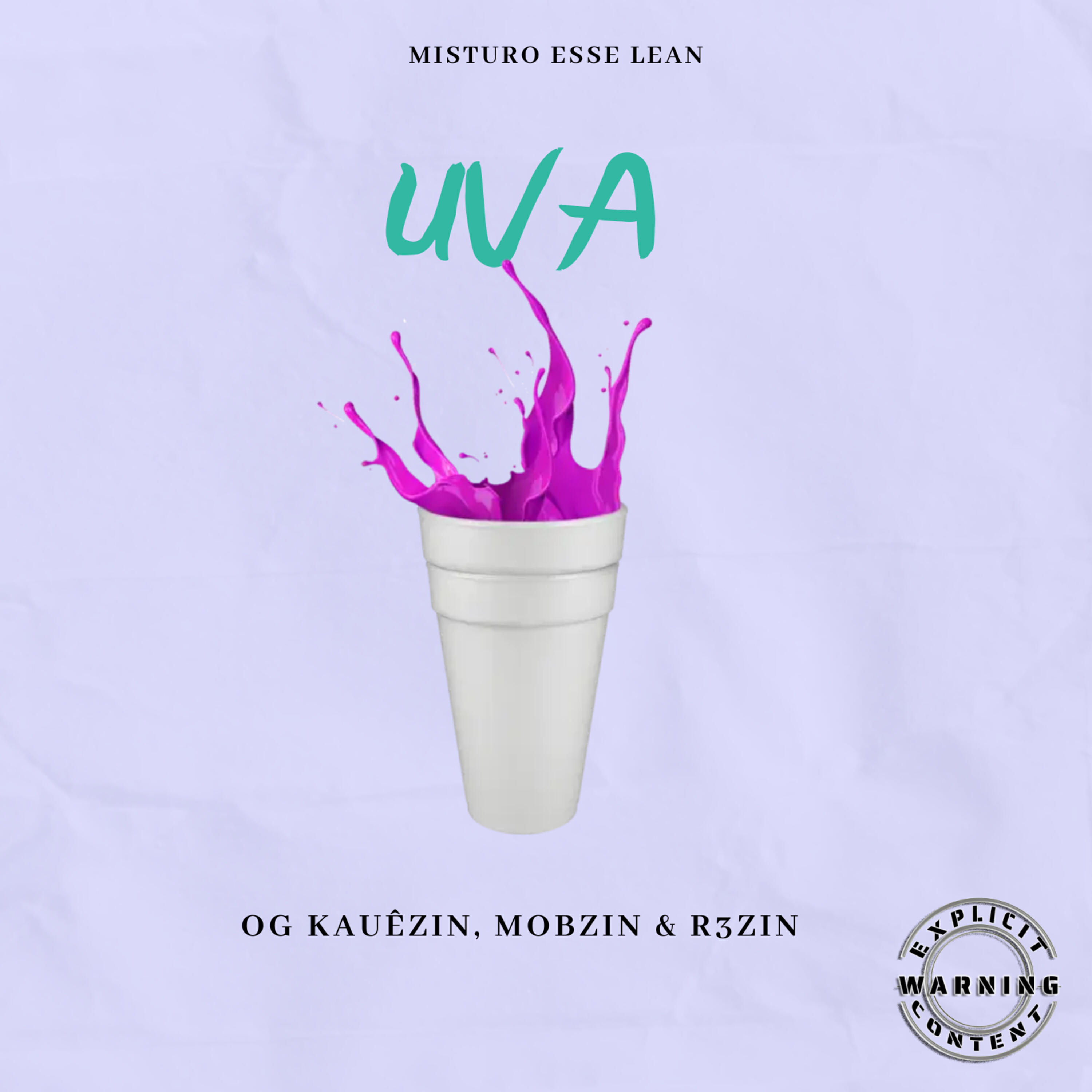Релиз Uva