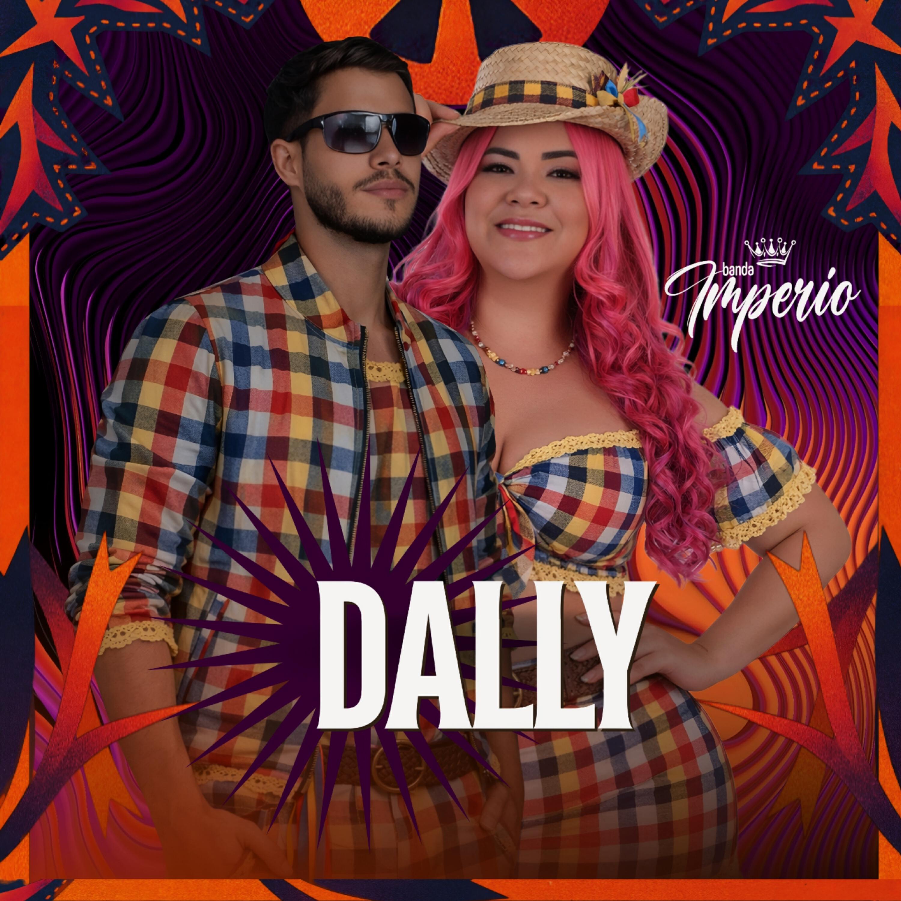 Релиз Dally