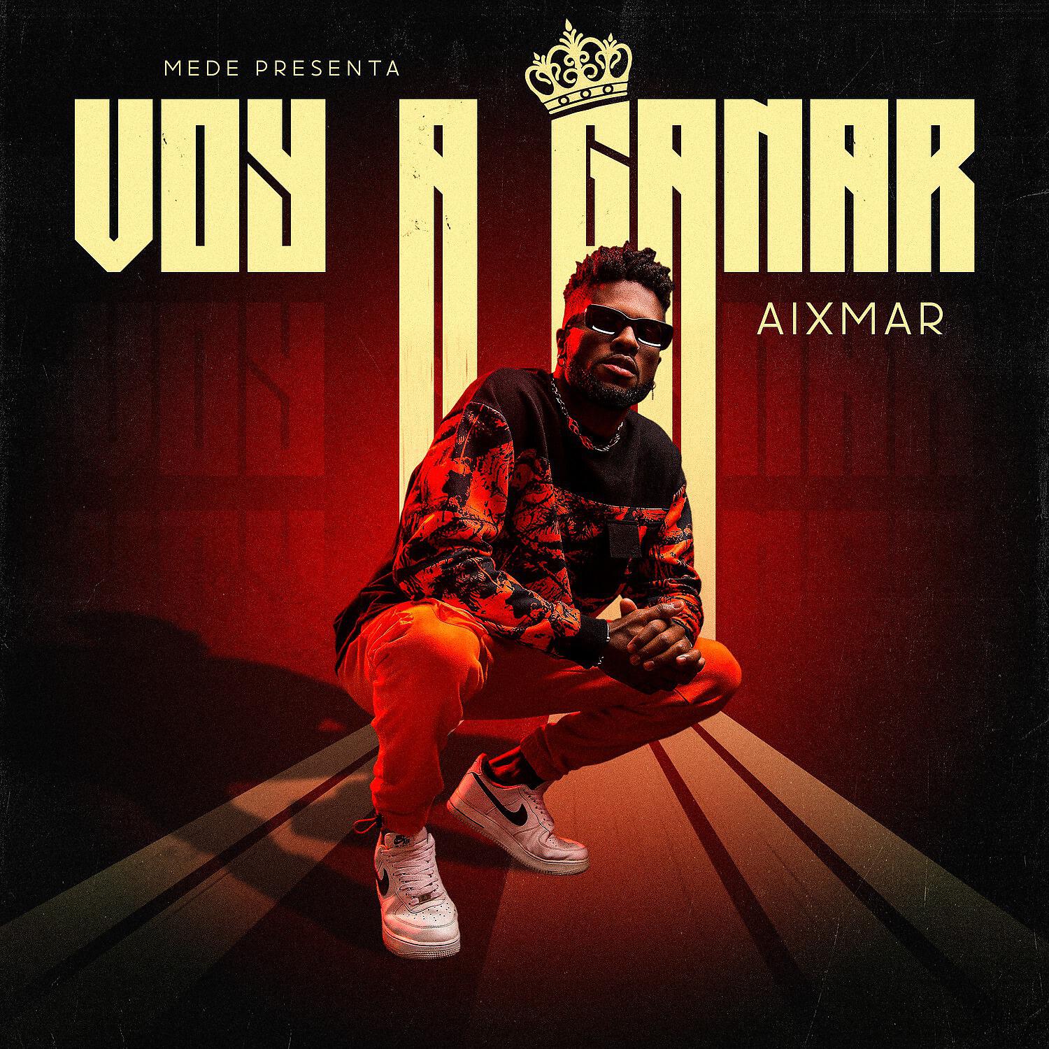 Релиз Voy a Ganar