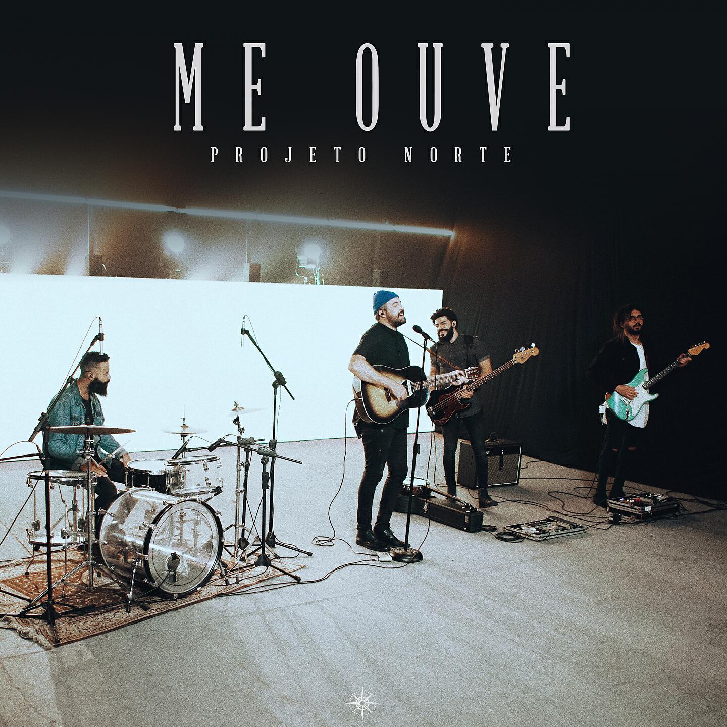 Релиз Me Ouve