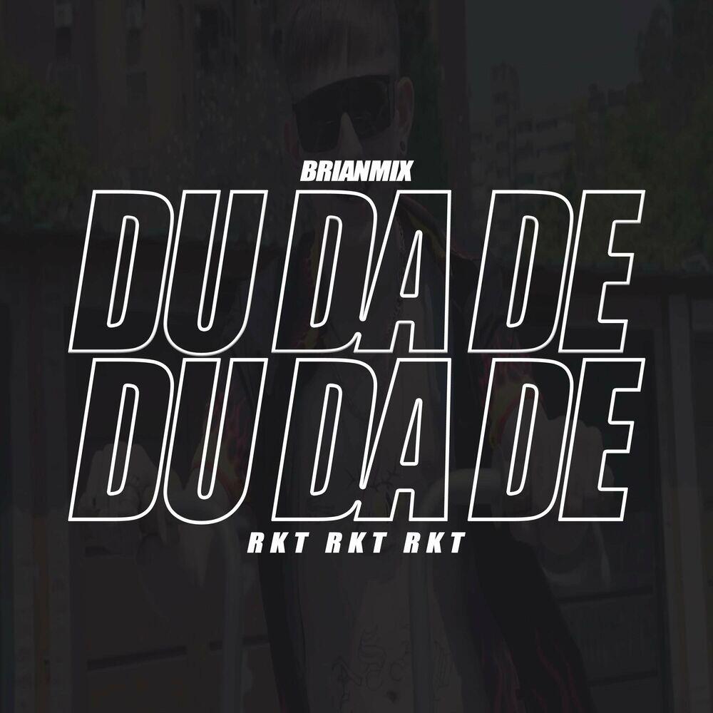Релиз Du Da De Rkt
