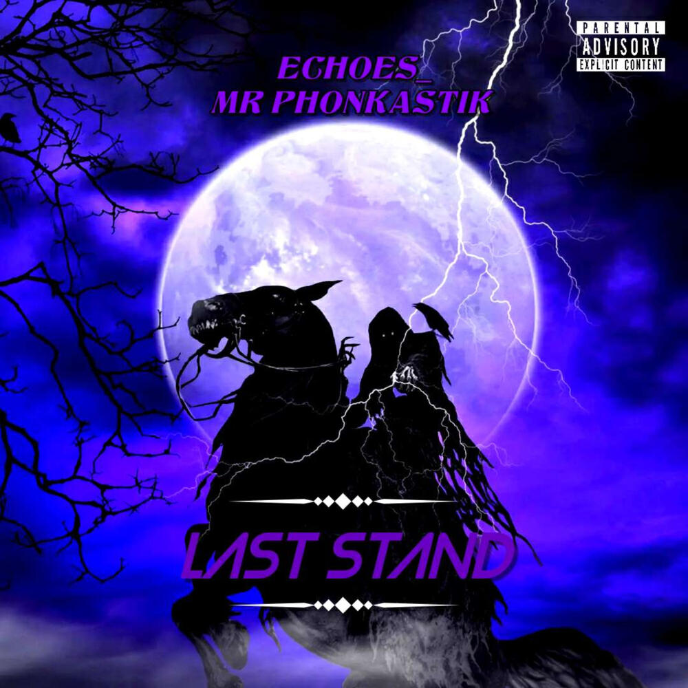 Релиз LAST STAND