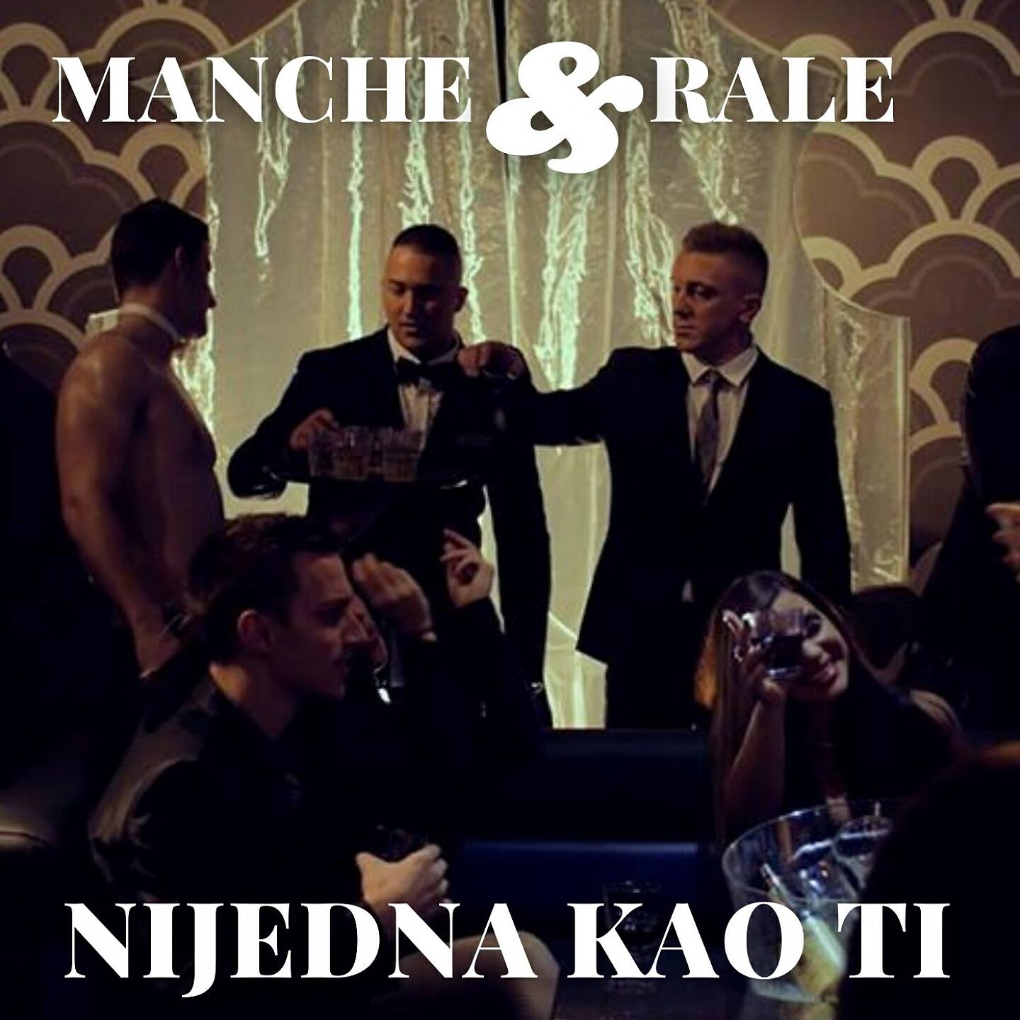 Трек Nijedna kao ti