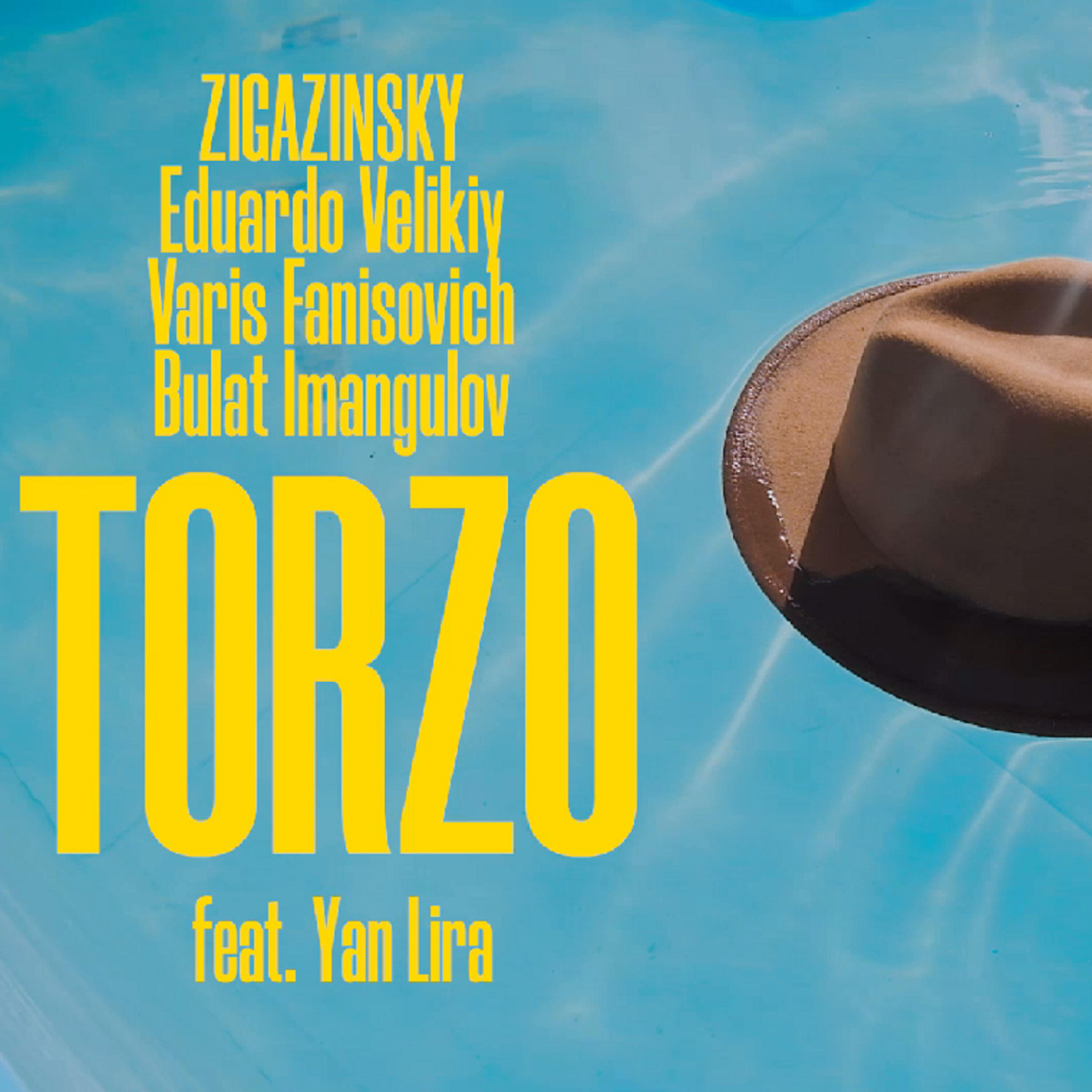 Релиз Torzo