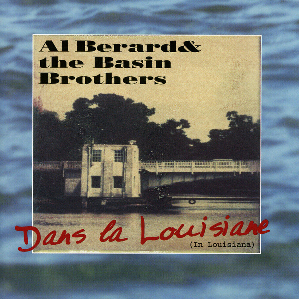 Релиз Dans La Louisiane