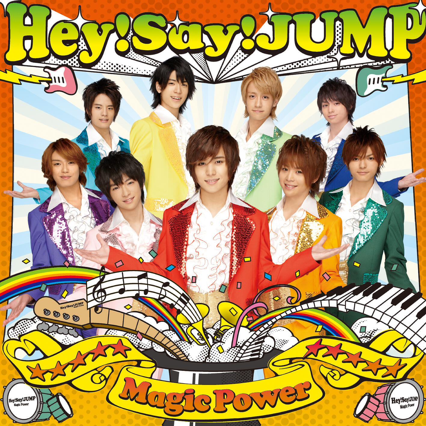 Релиз Magic Power