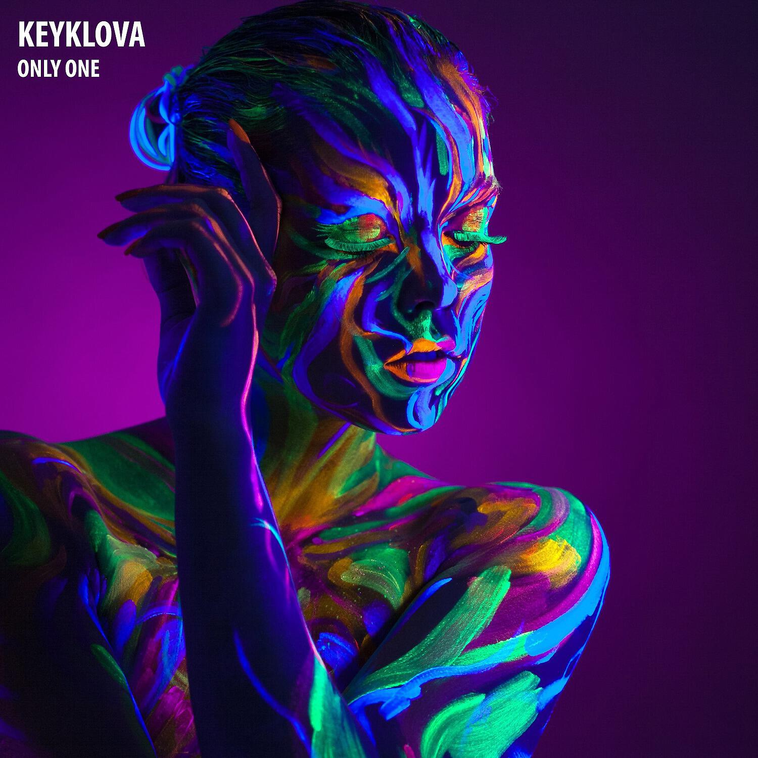 Релиз Only One