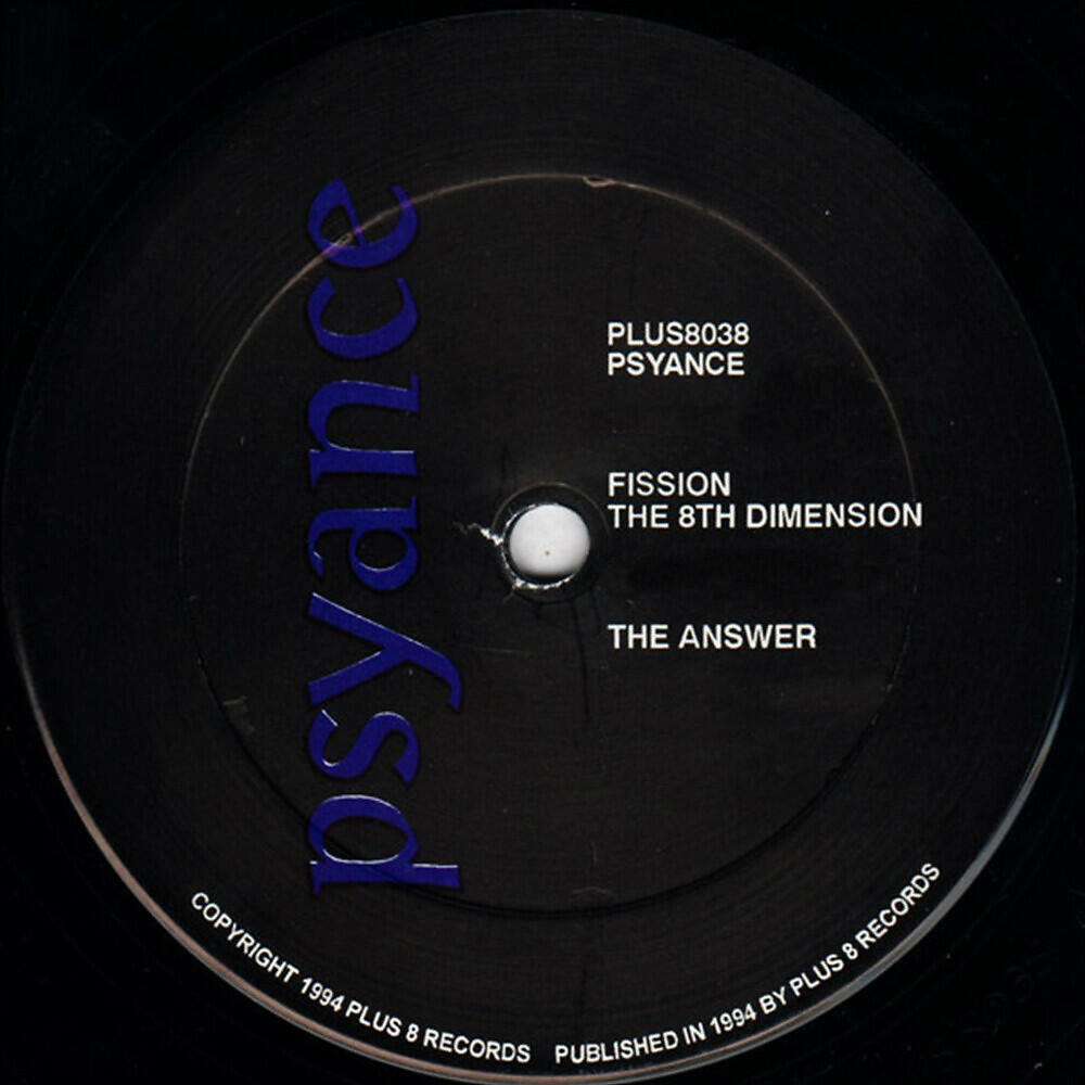 Релиз The Answer