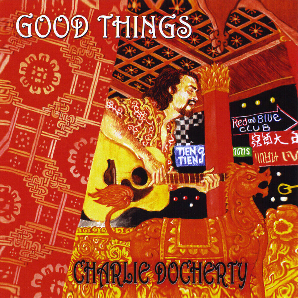 Релиз Good Things