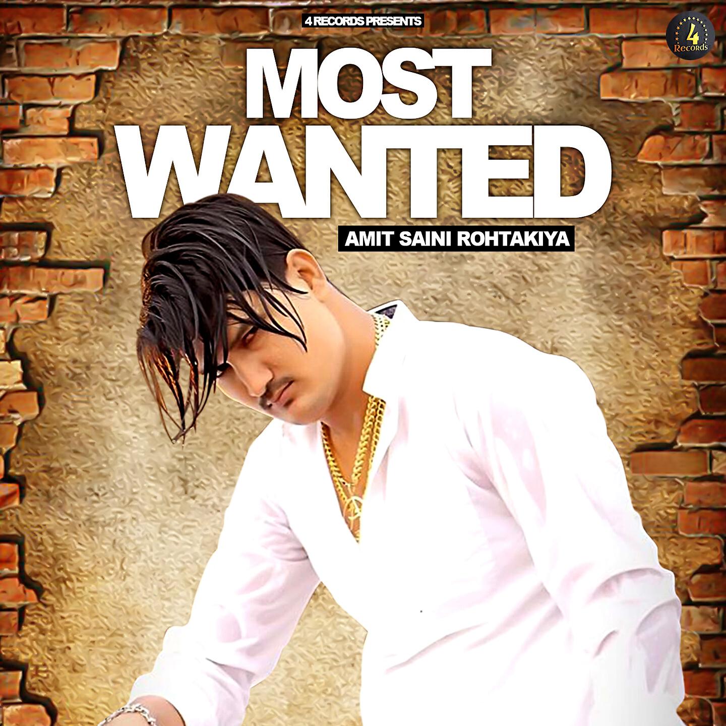 Релиз Most Wanted