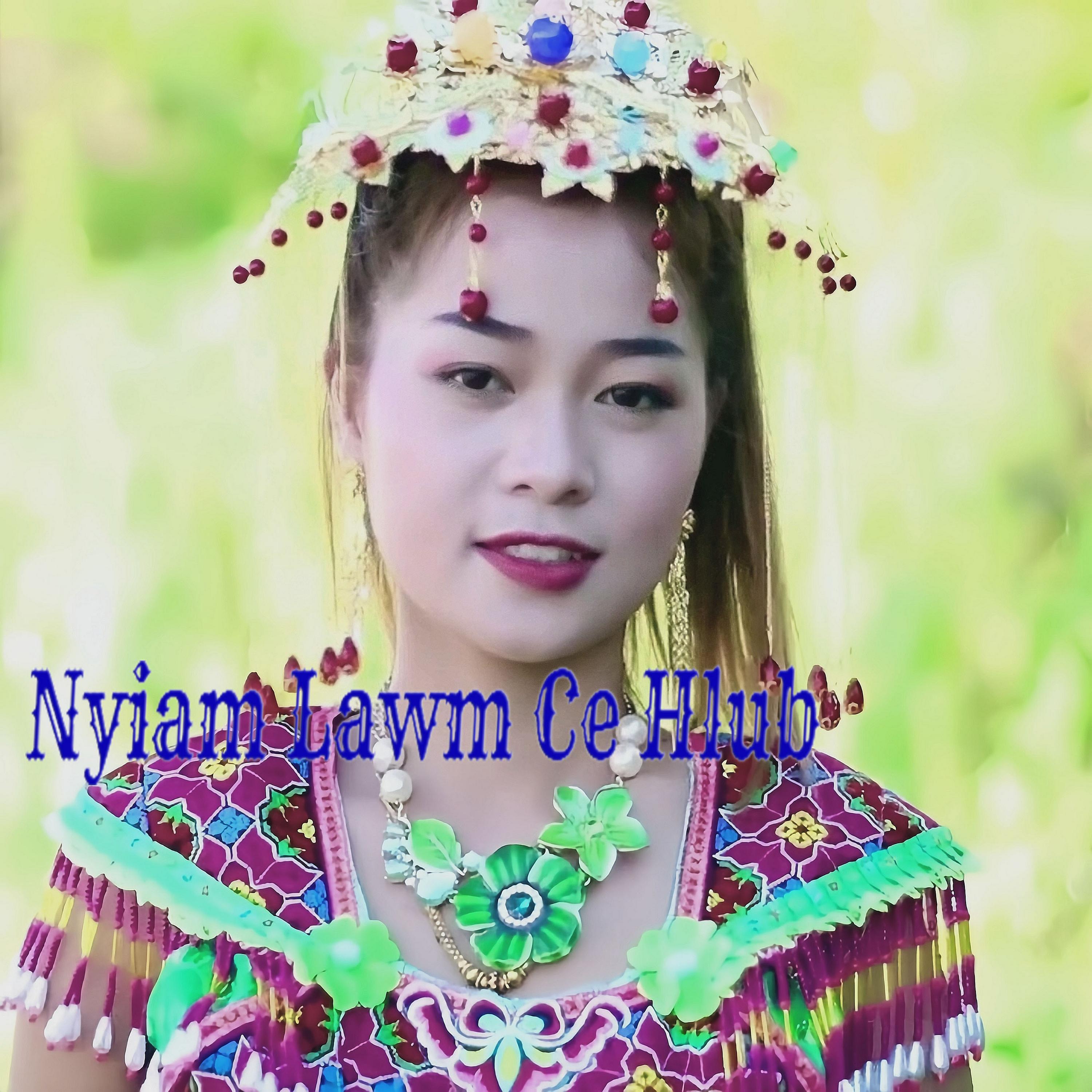 苗族Maiv Thoj