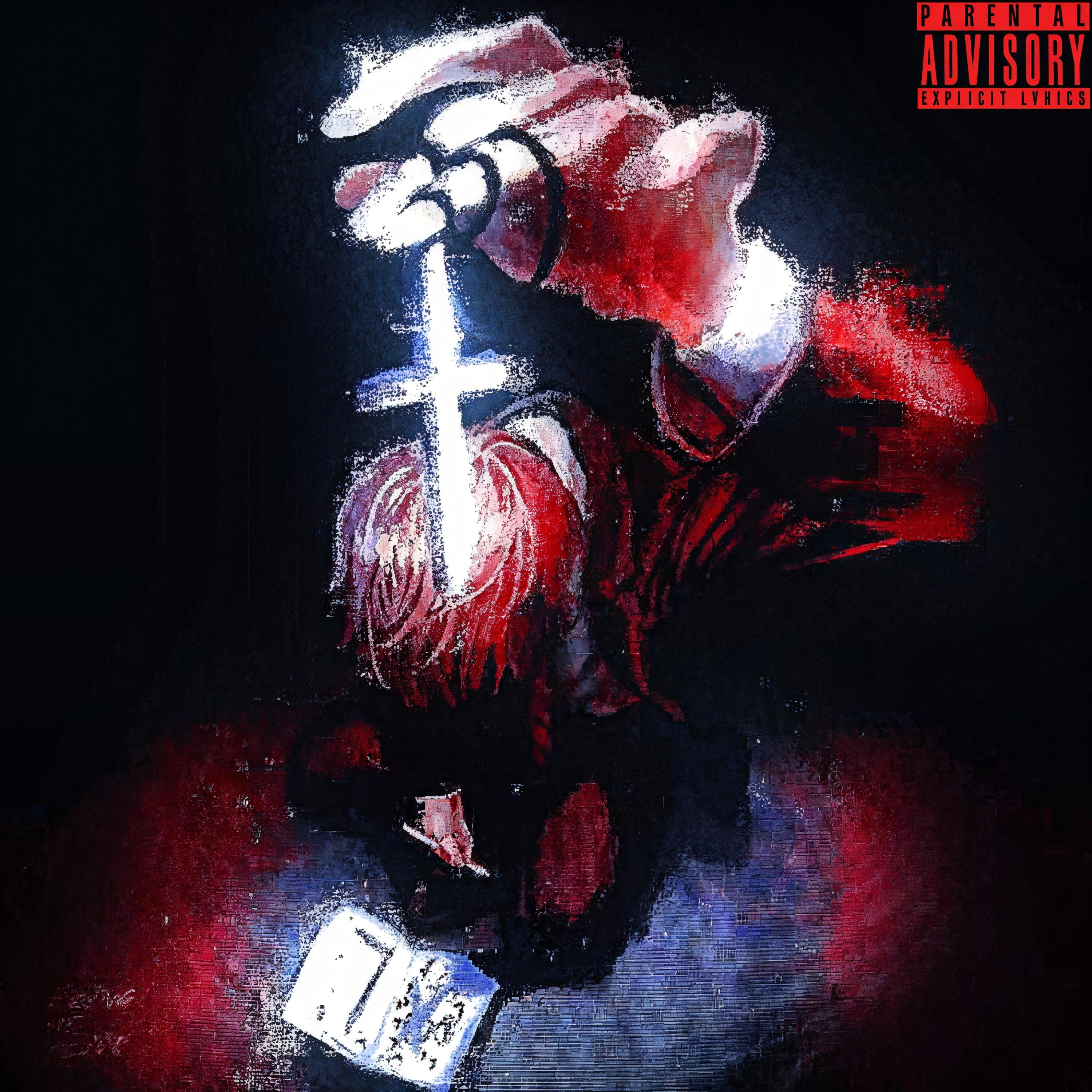 Релиз suicide