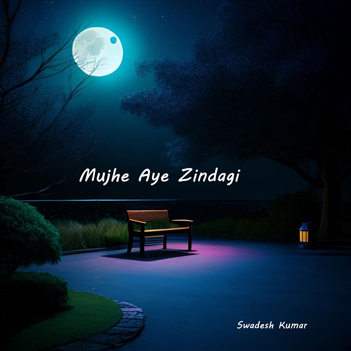Shikha