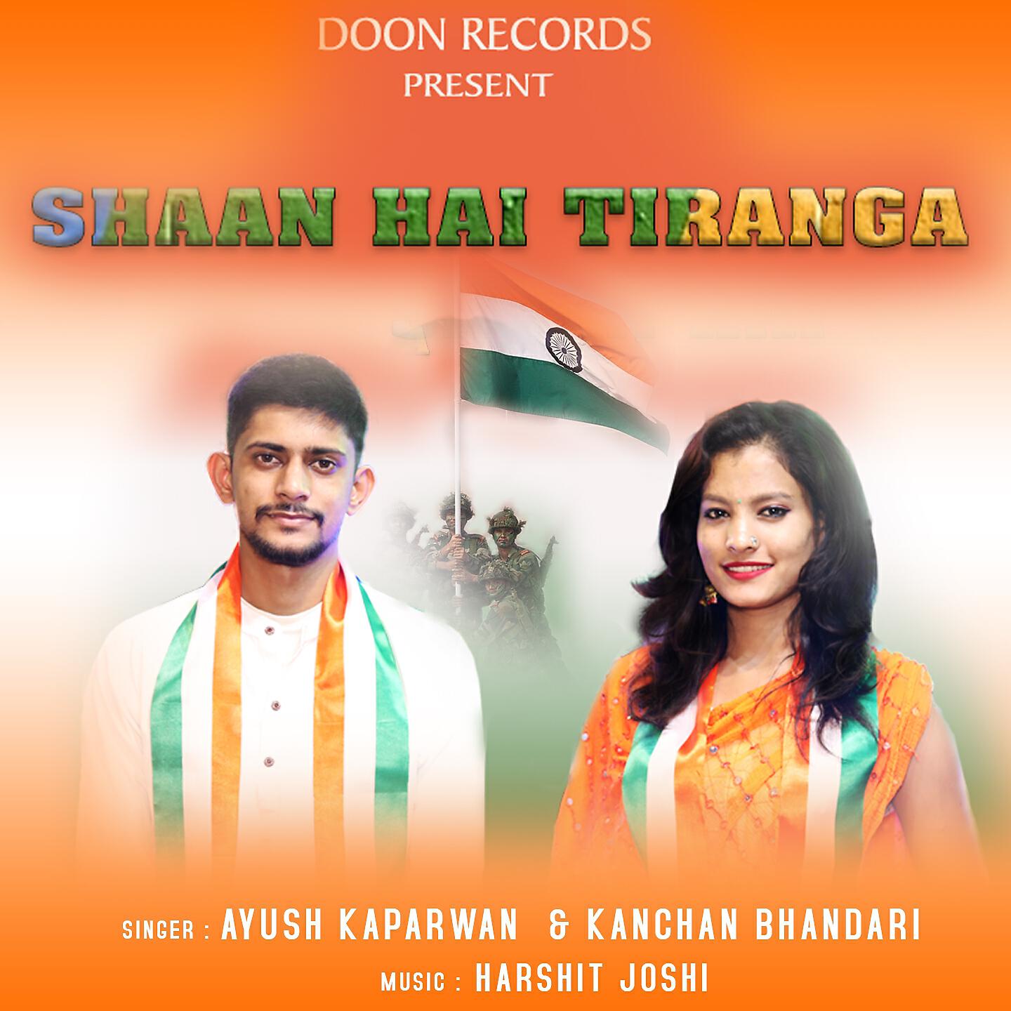Релиз Shaan Hai Tiranga