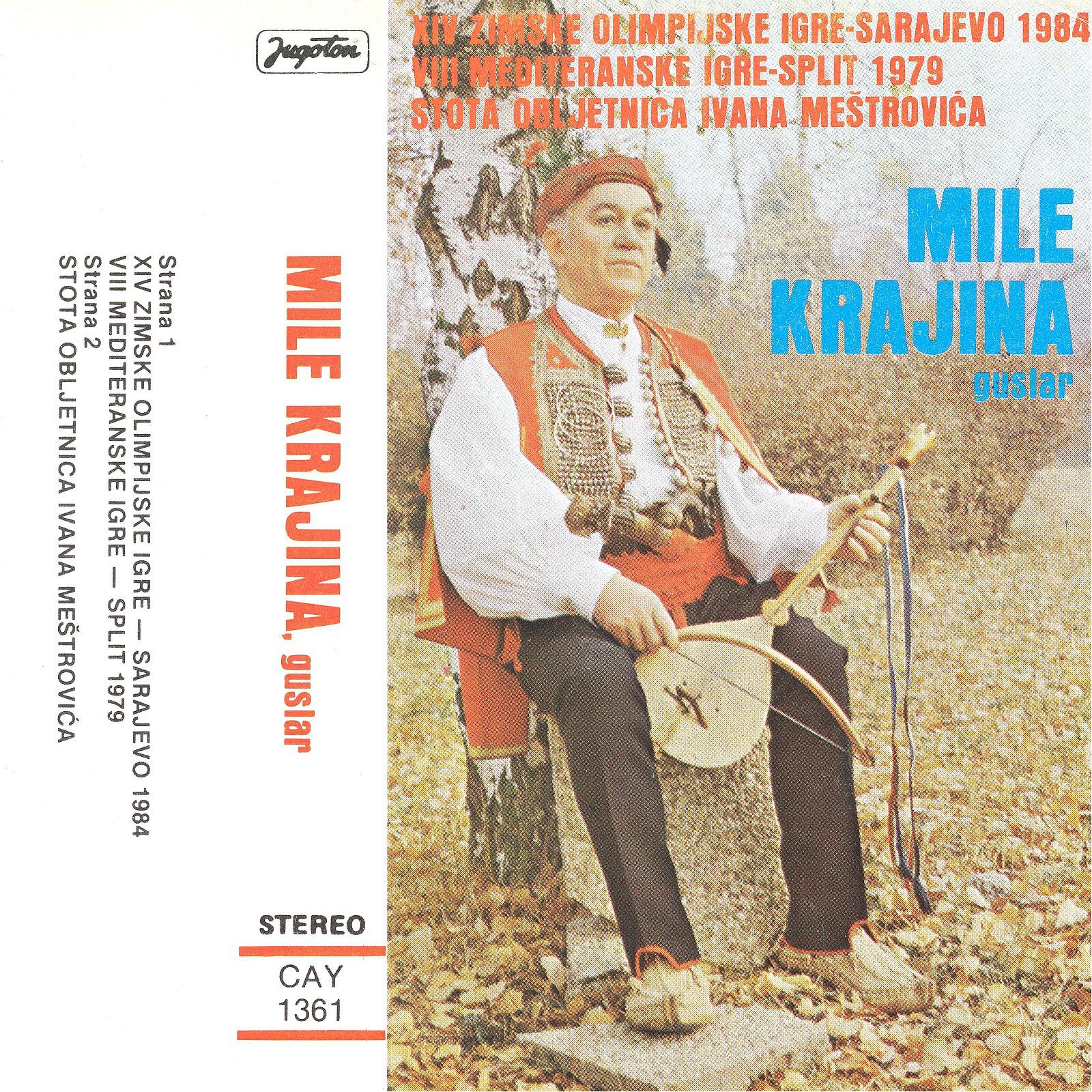 Релиз Mile Krajina