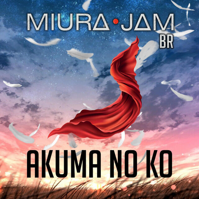 Релиз Akuma no Ko (Attack On Titan)
