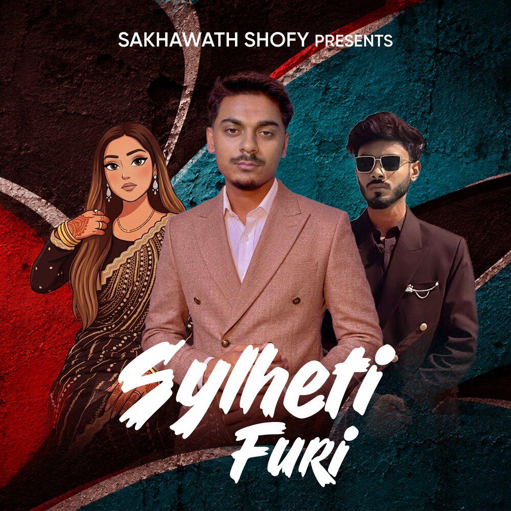 Релиз Sylheti Furi
