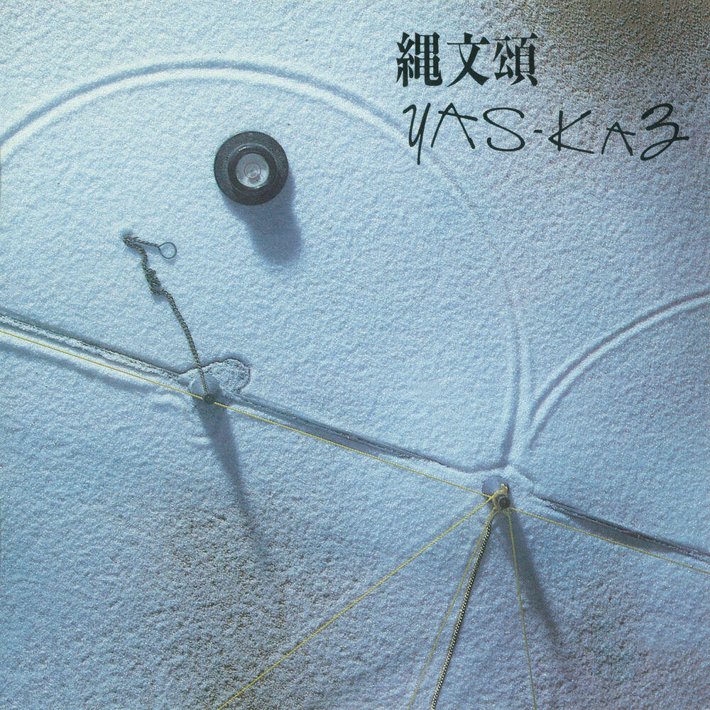 Релиз 縄文頌 YASーKAZ