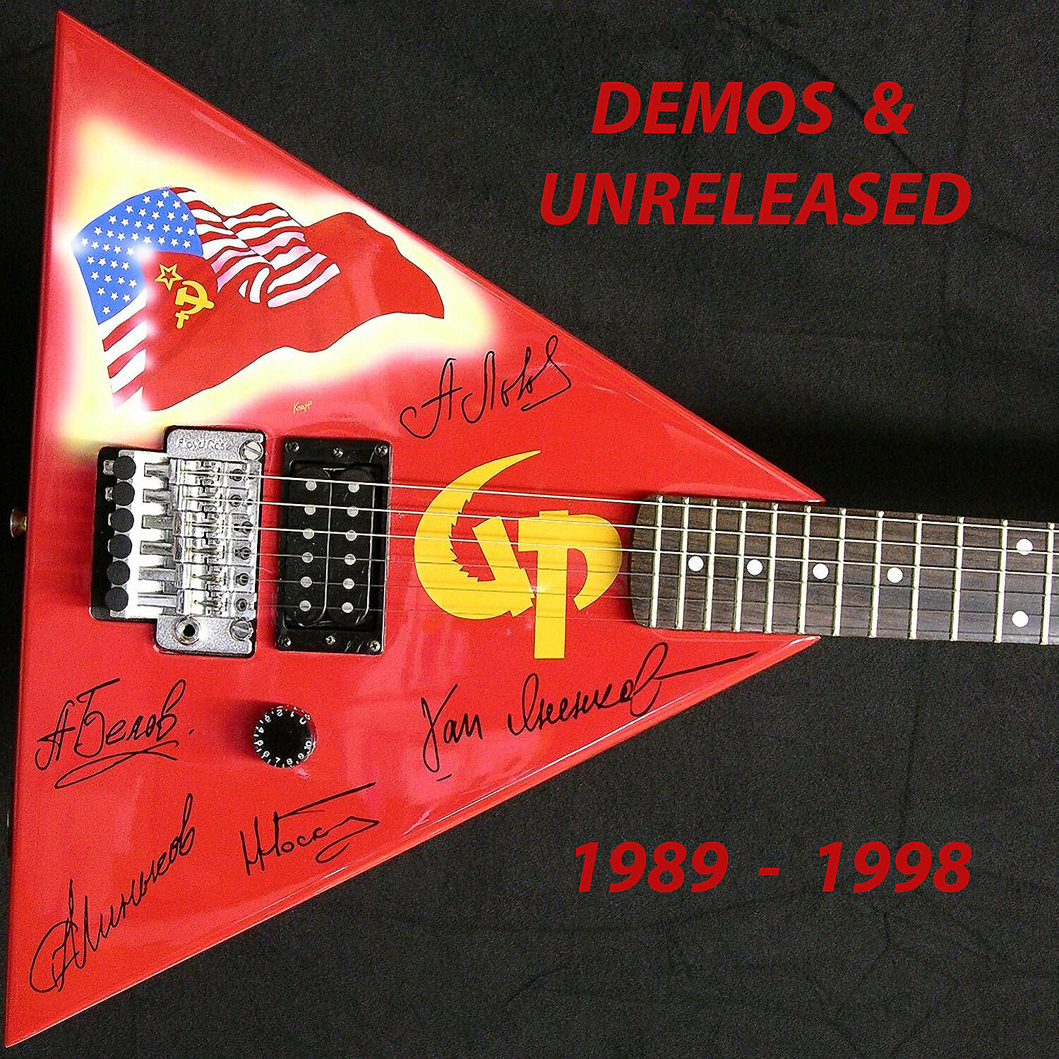Релиз Demos & Unreleased 1989 - 1998