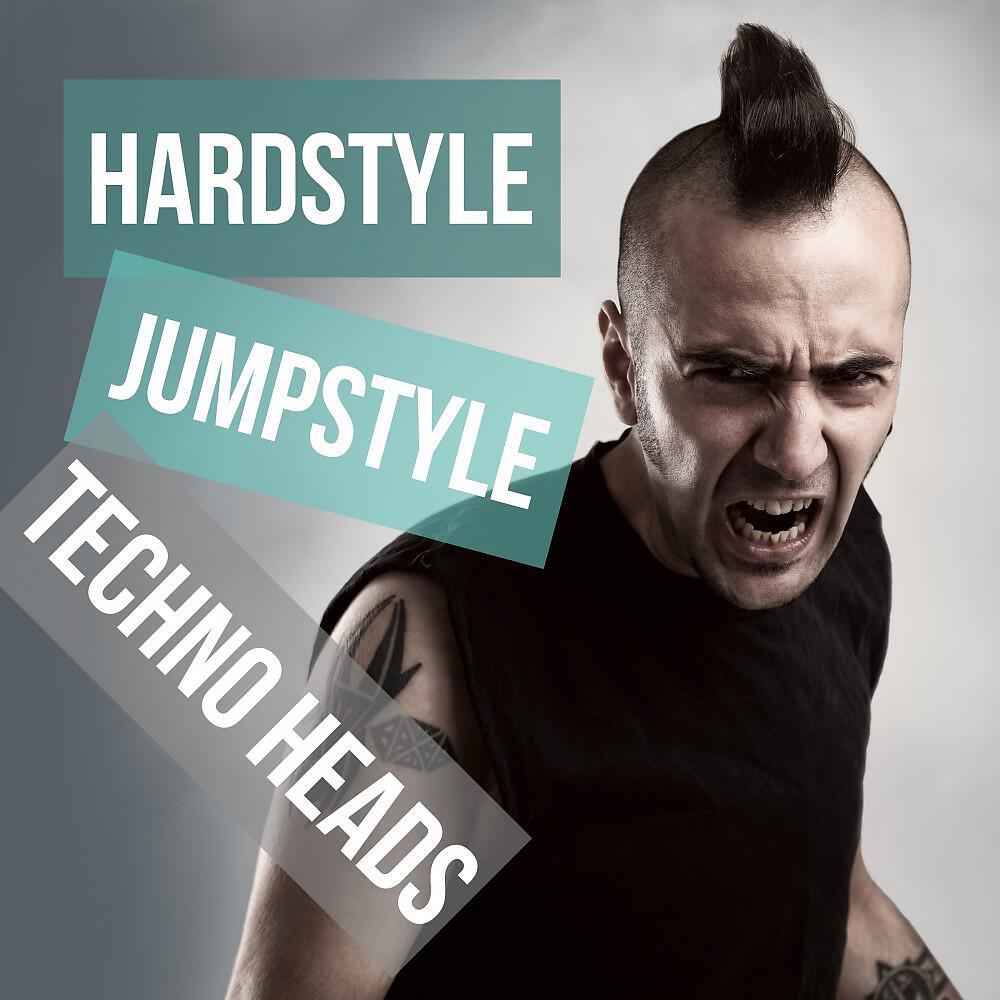 Скачать песню DJ Thera - Desolation бесплатно в MP3 для Android и iOS