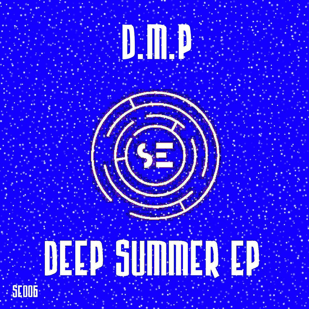 Релиз Deep Summer