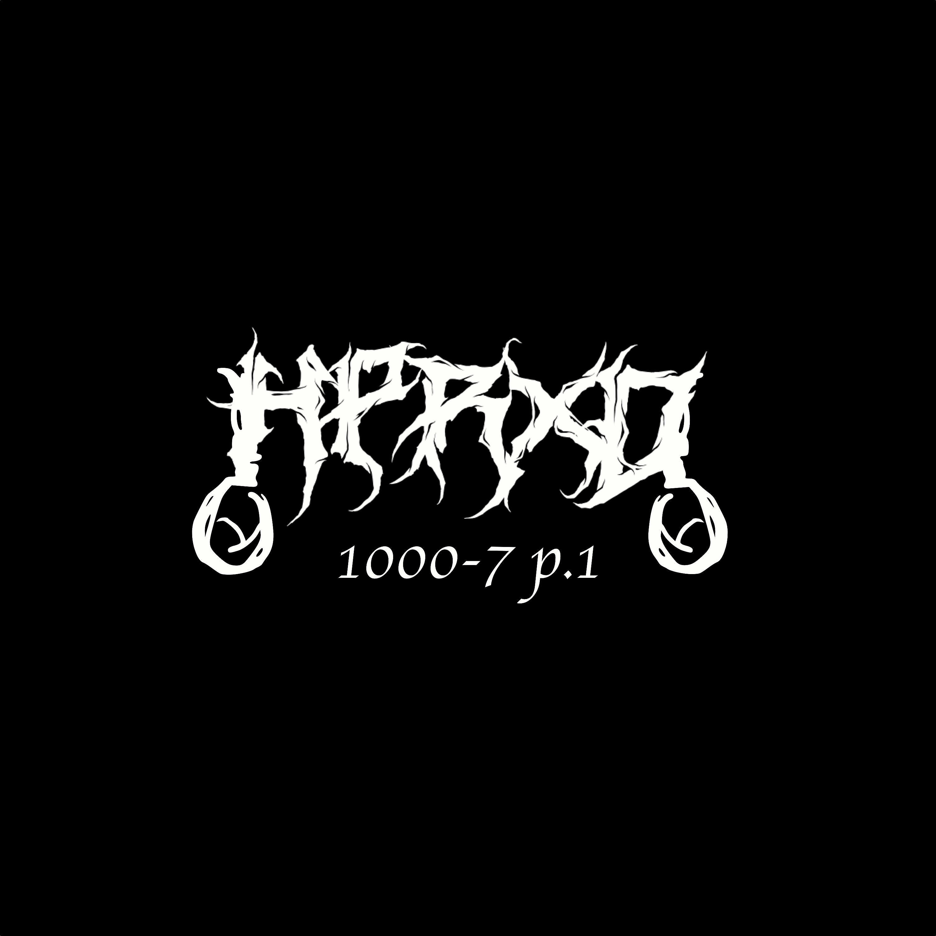 Релиз 1000-7 p.1