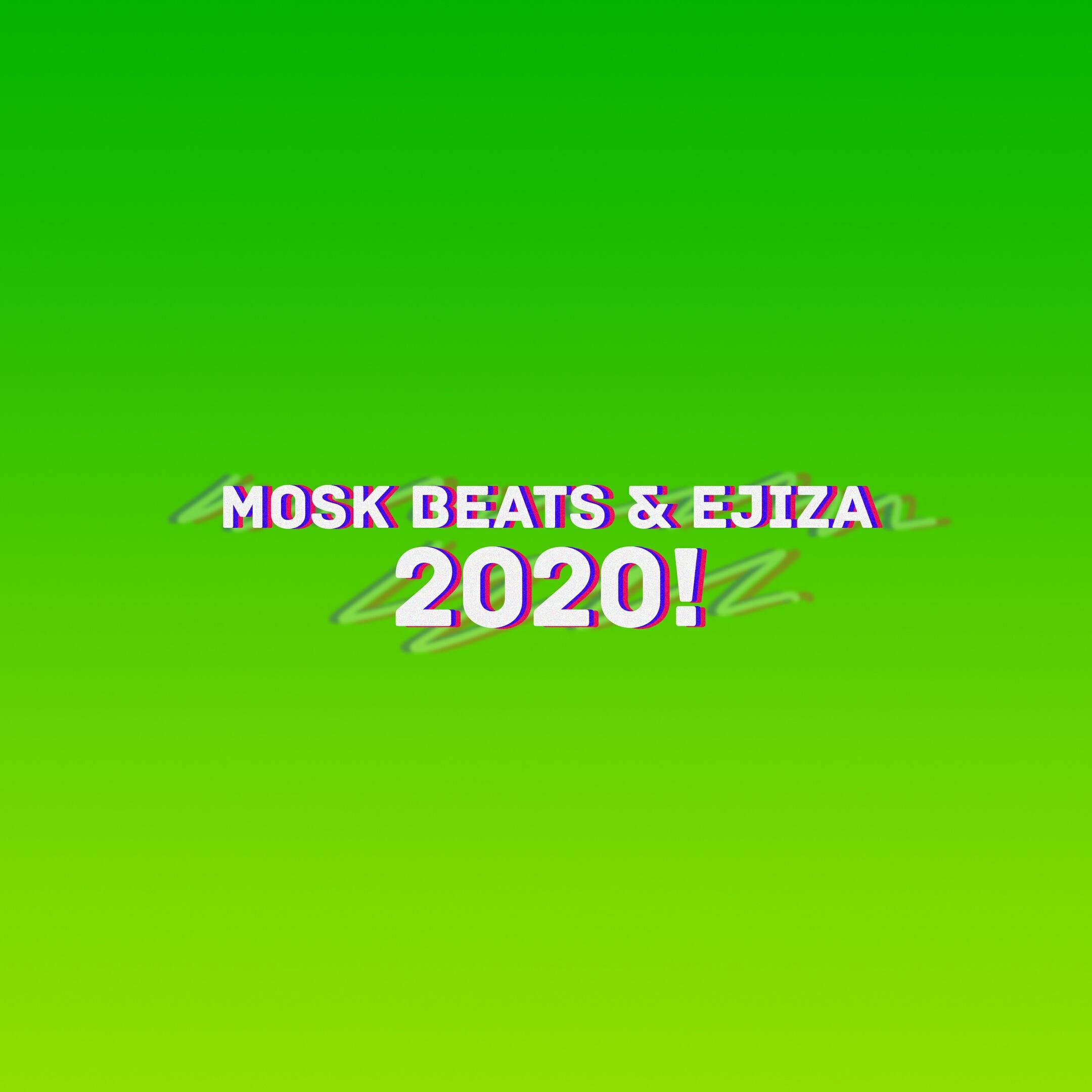 Релиз 2020!