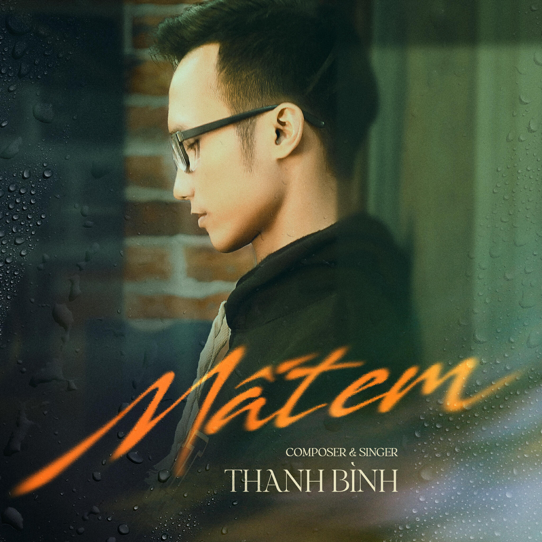 Релиз Mất Em