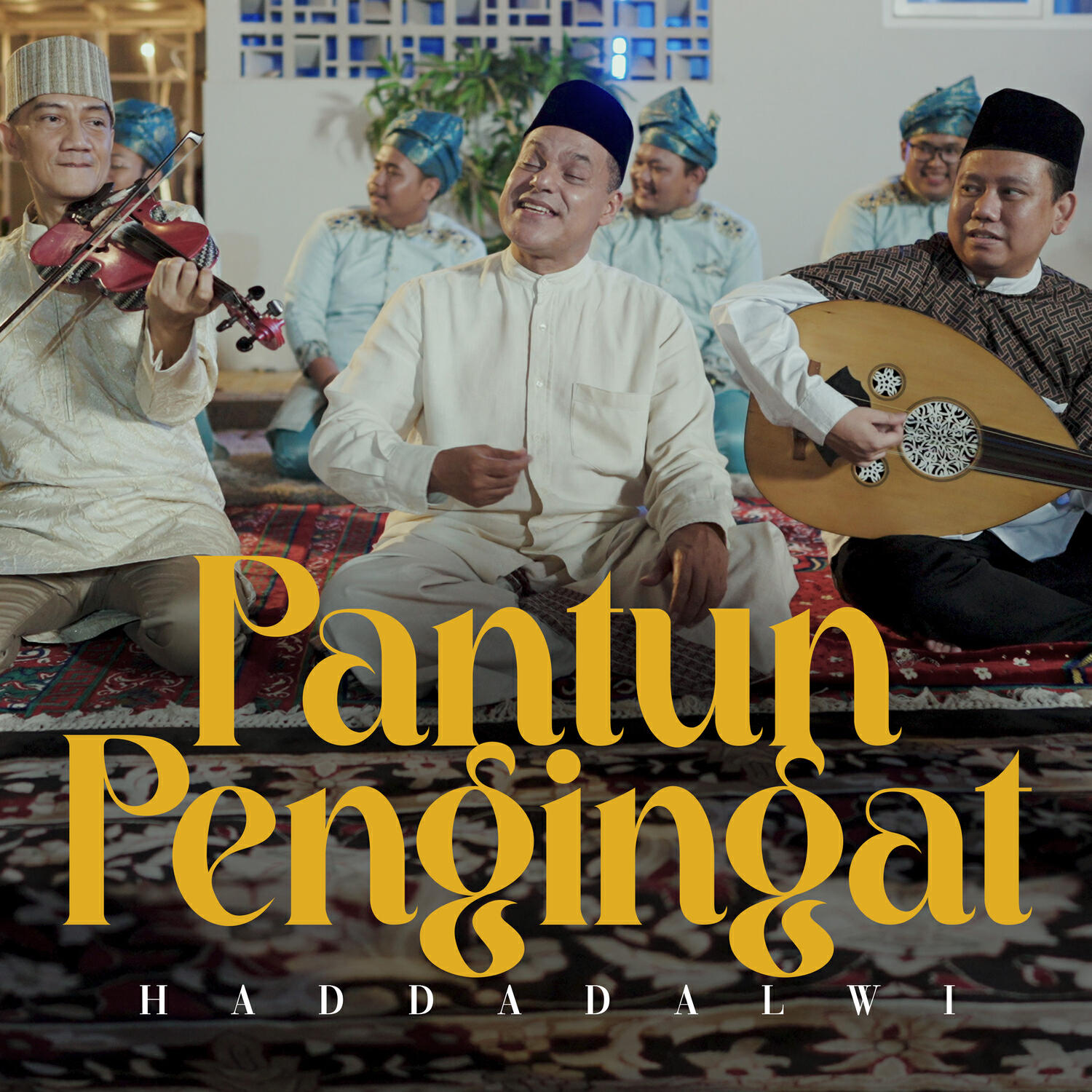 Релиз Pantun Pengingat