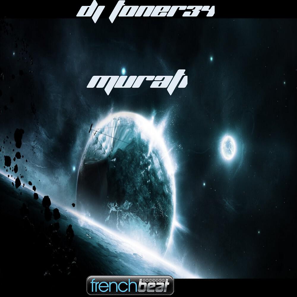 Релиз Murati (Extended Mix)
