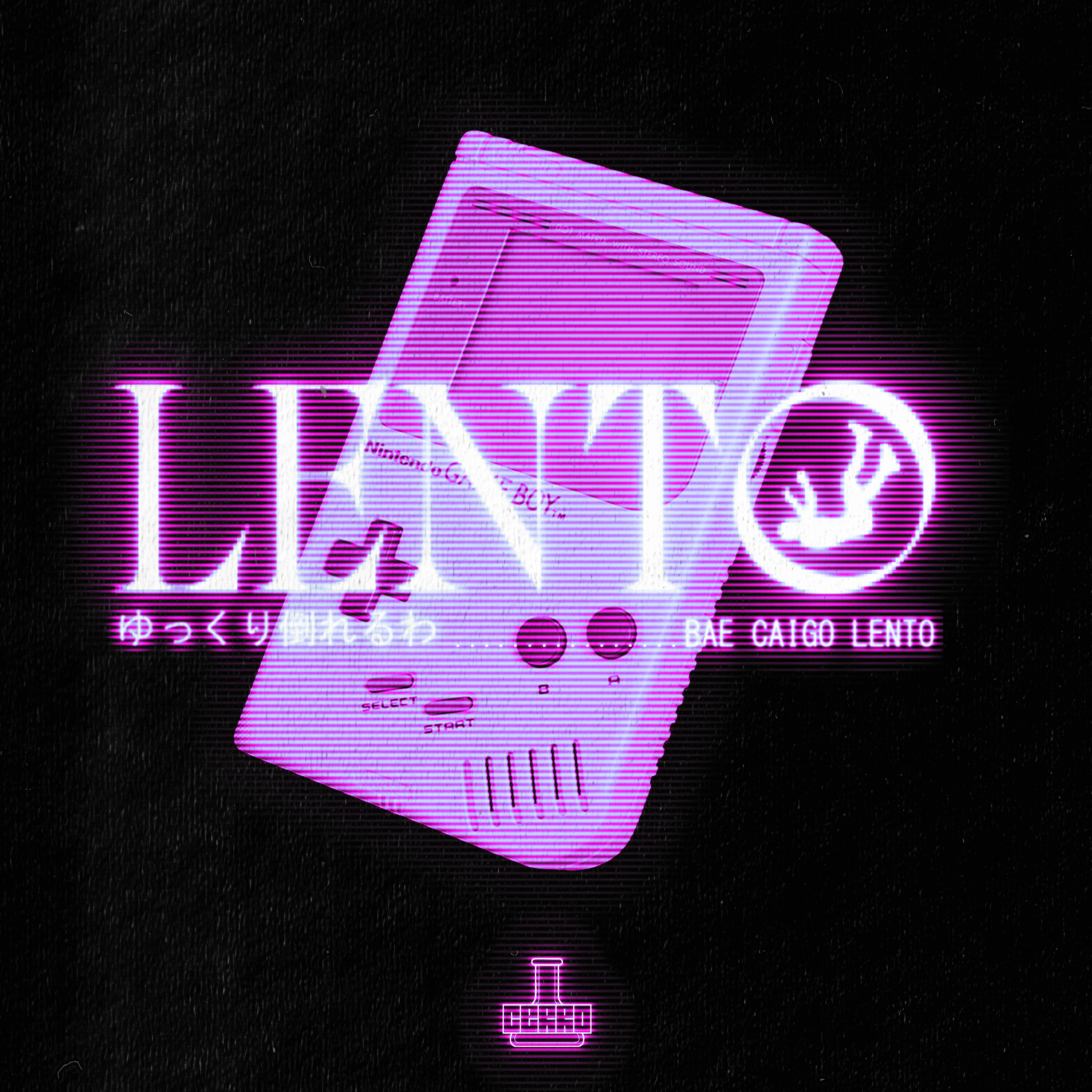 Релиз Lento