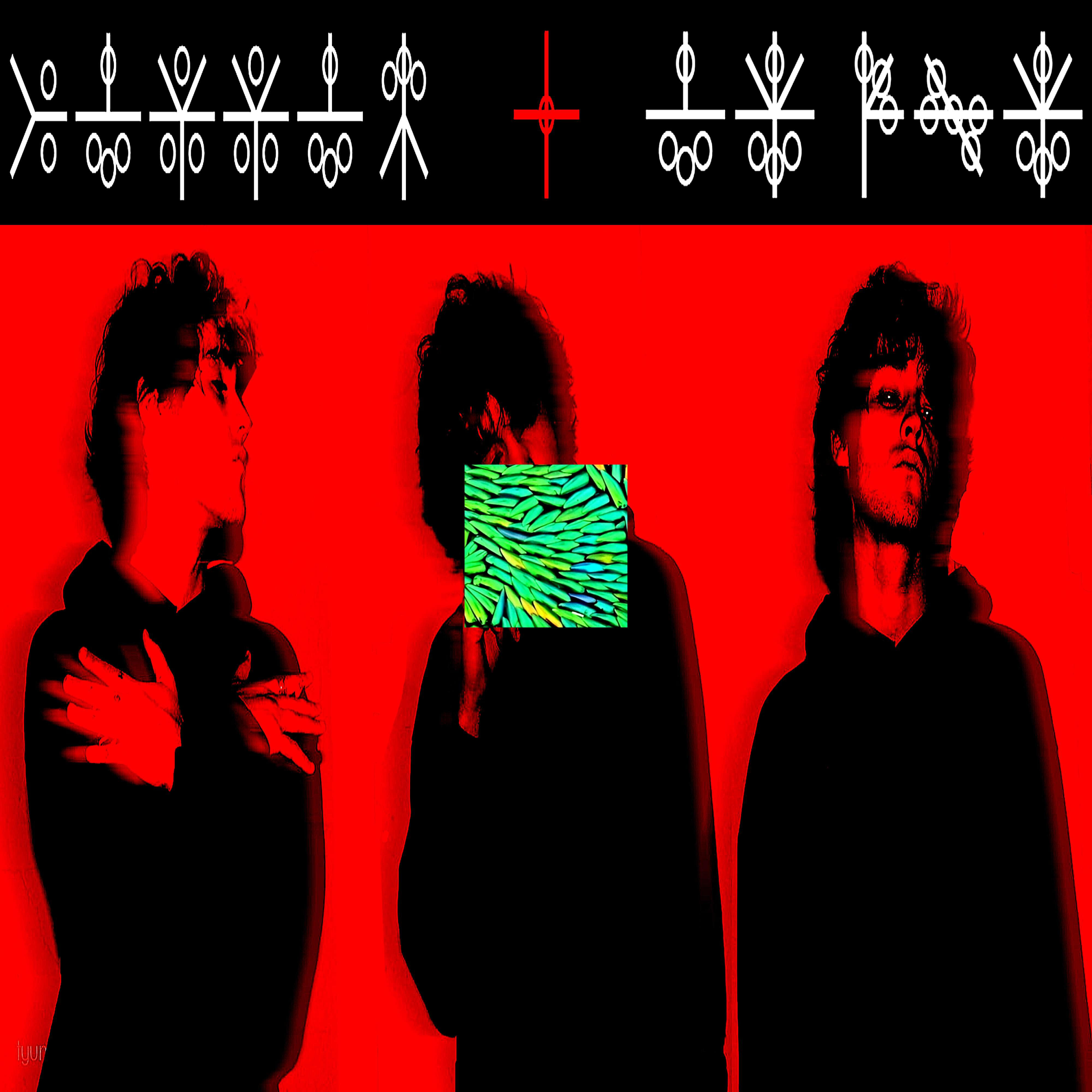 Релиз HOLLOW + ORDER