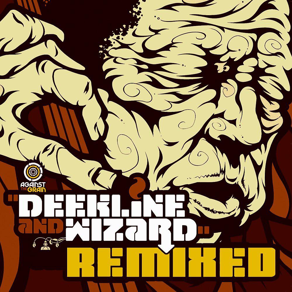 Скачать песню DJ Dee Kline, Wizard - Baila Baila (Vent Remix) бесплатно в MP3 для Android и iOS