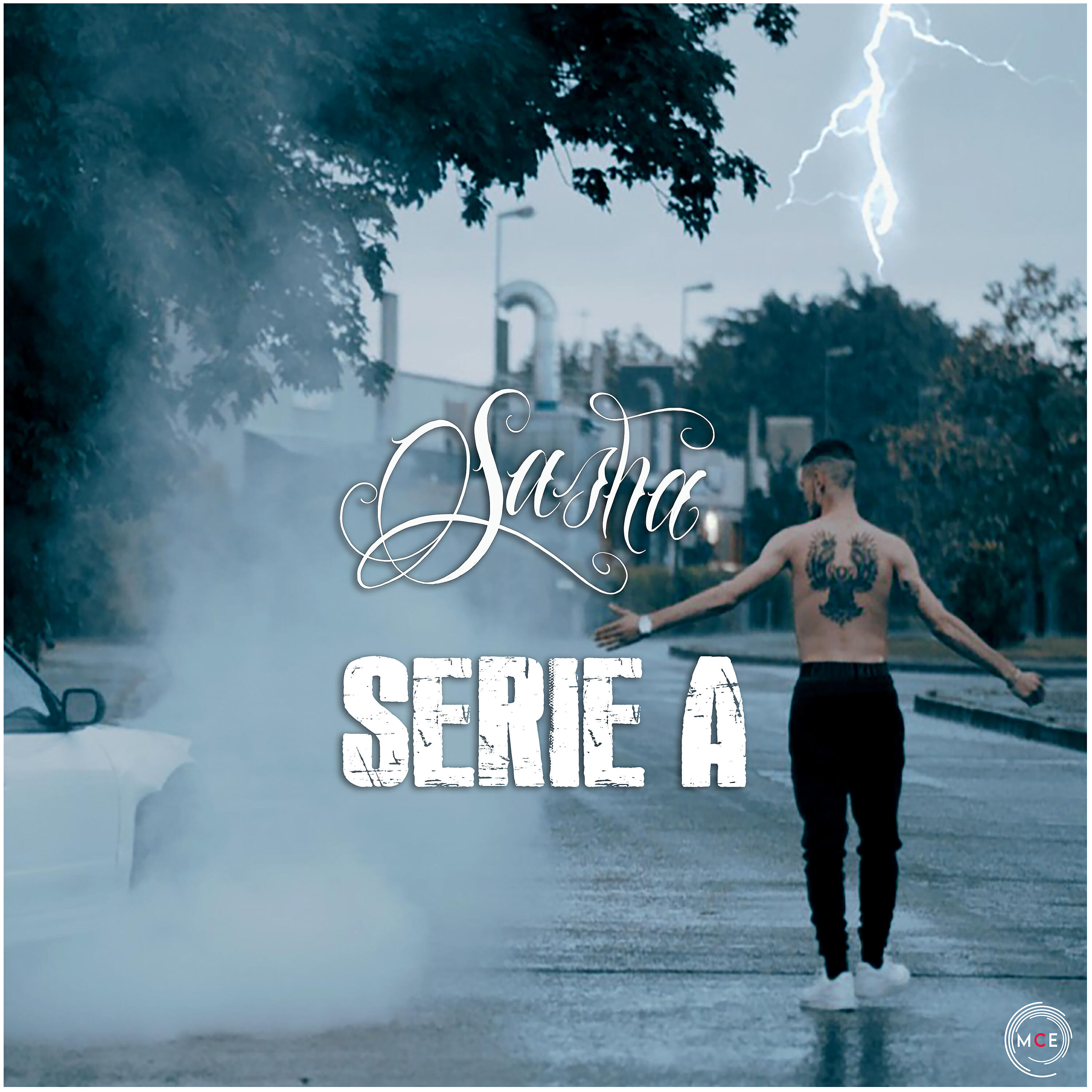 Релиз SERIE A (Radio Edit)