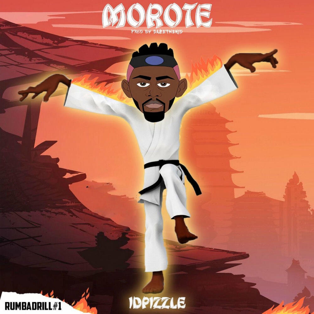 Трек Morote
