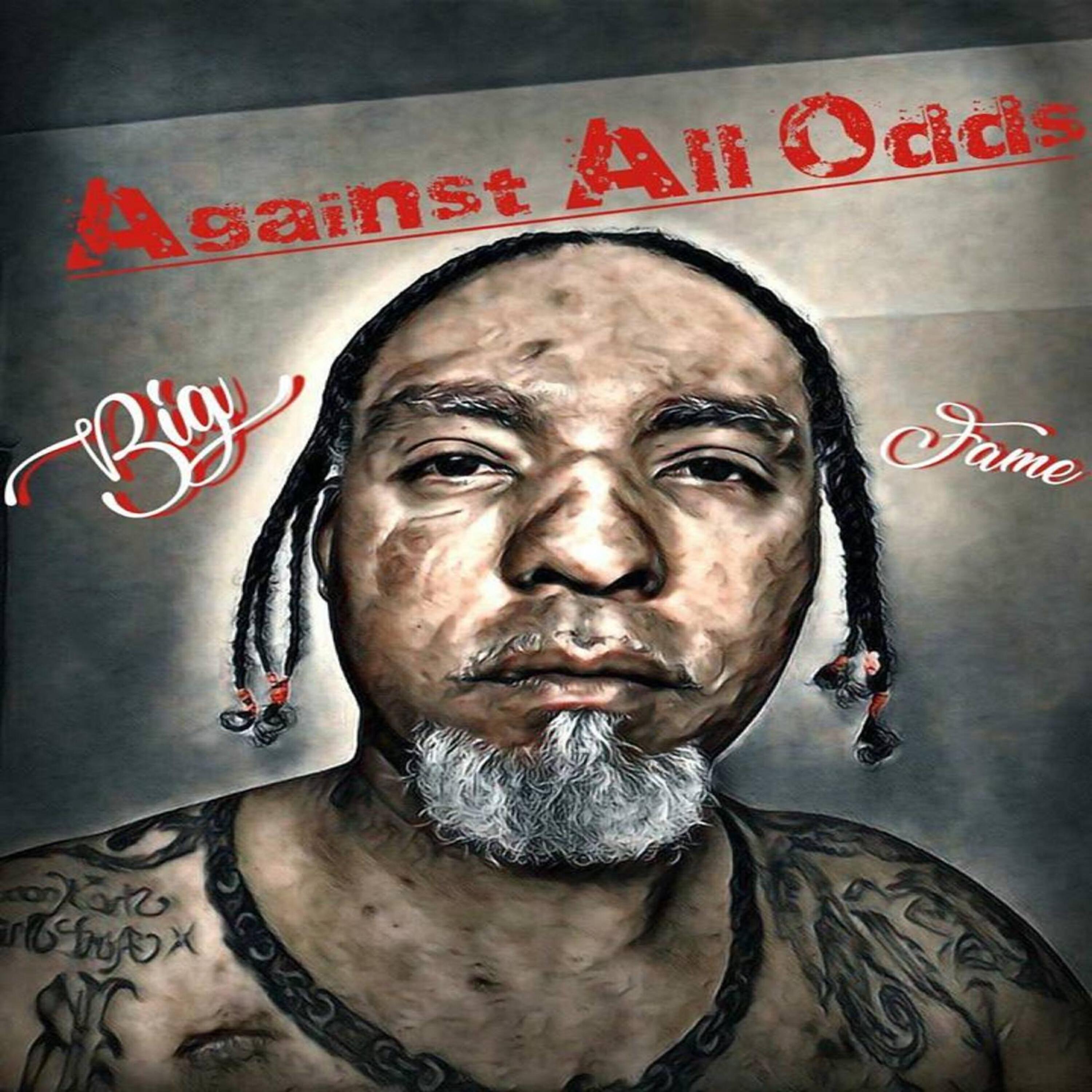 Обложка альбома