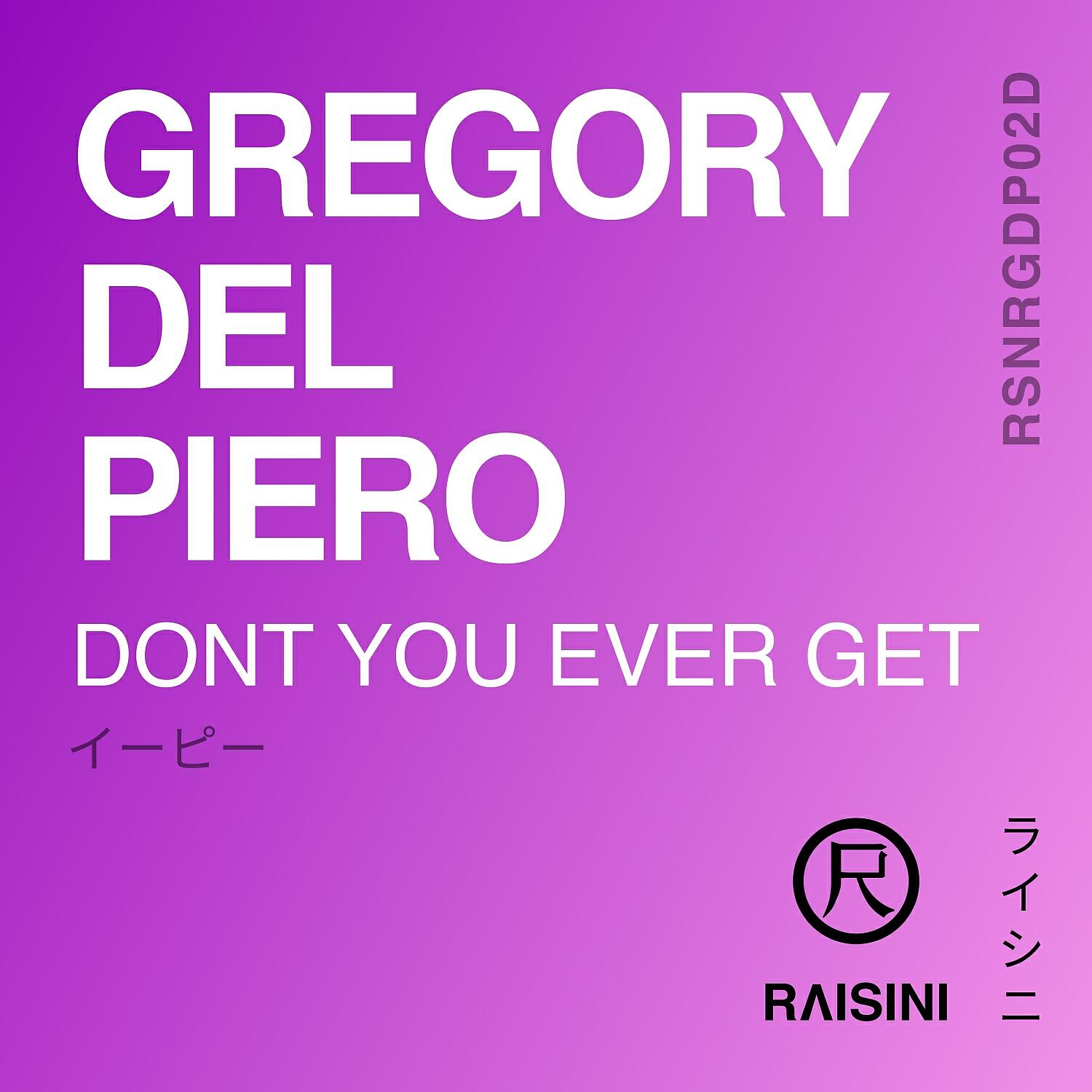 Релиз Dont You Ever Get