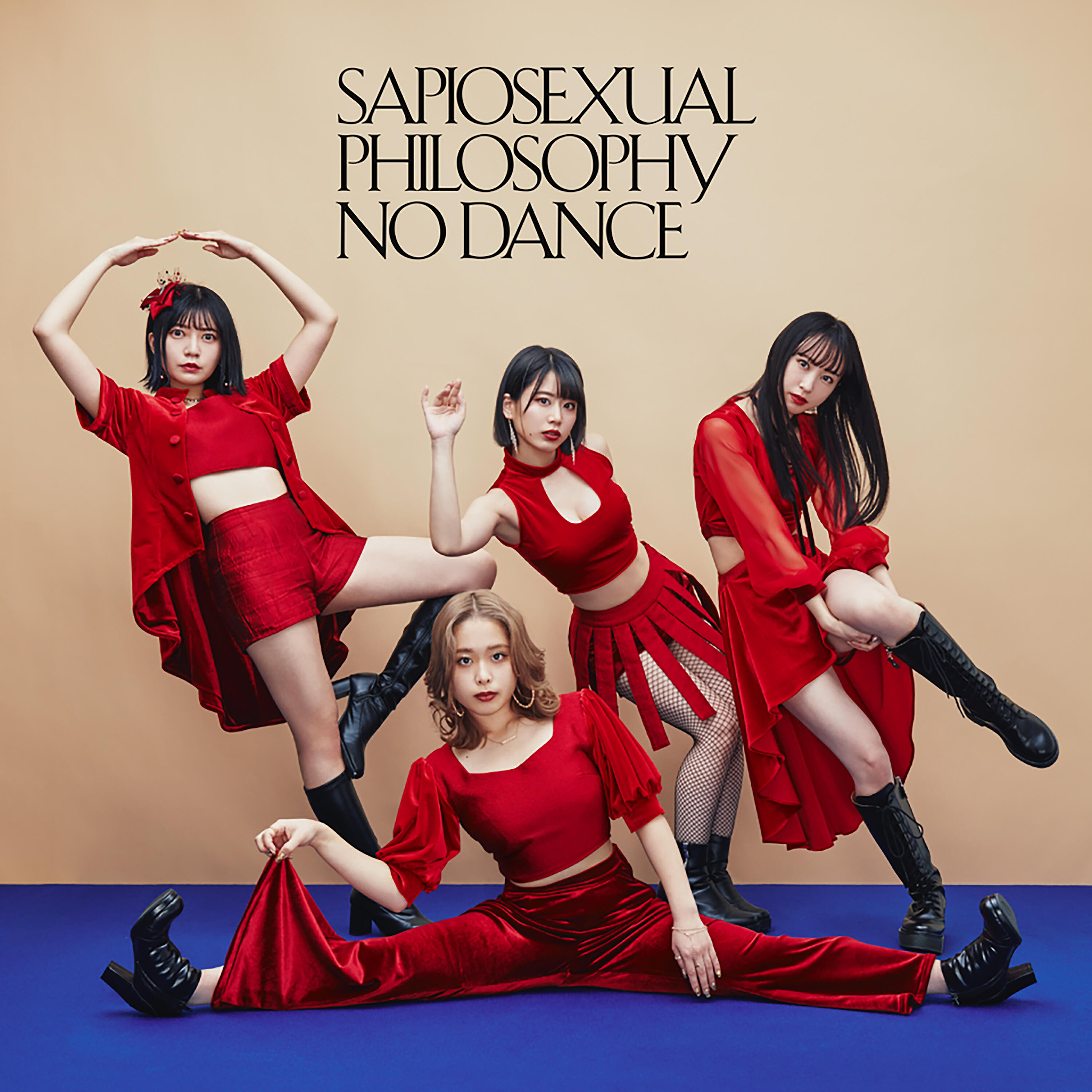 Релиз SAPIOSEXUAL