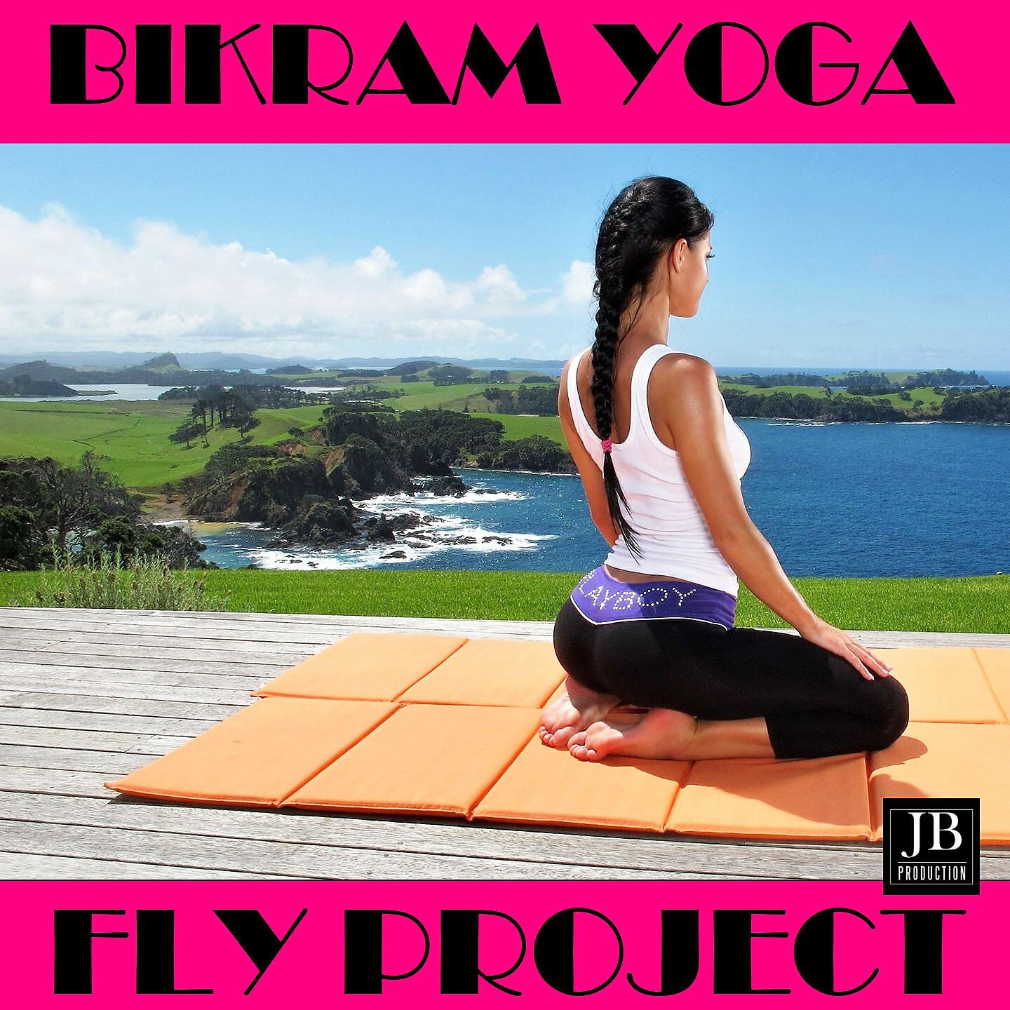 Релиз Bikram Yoga