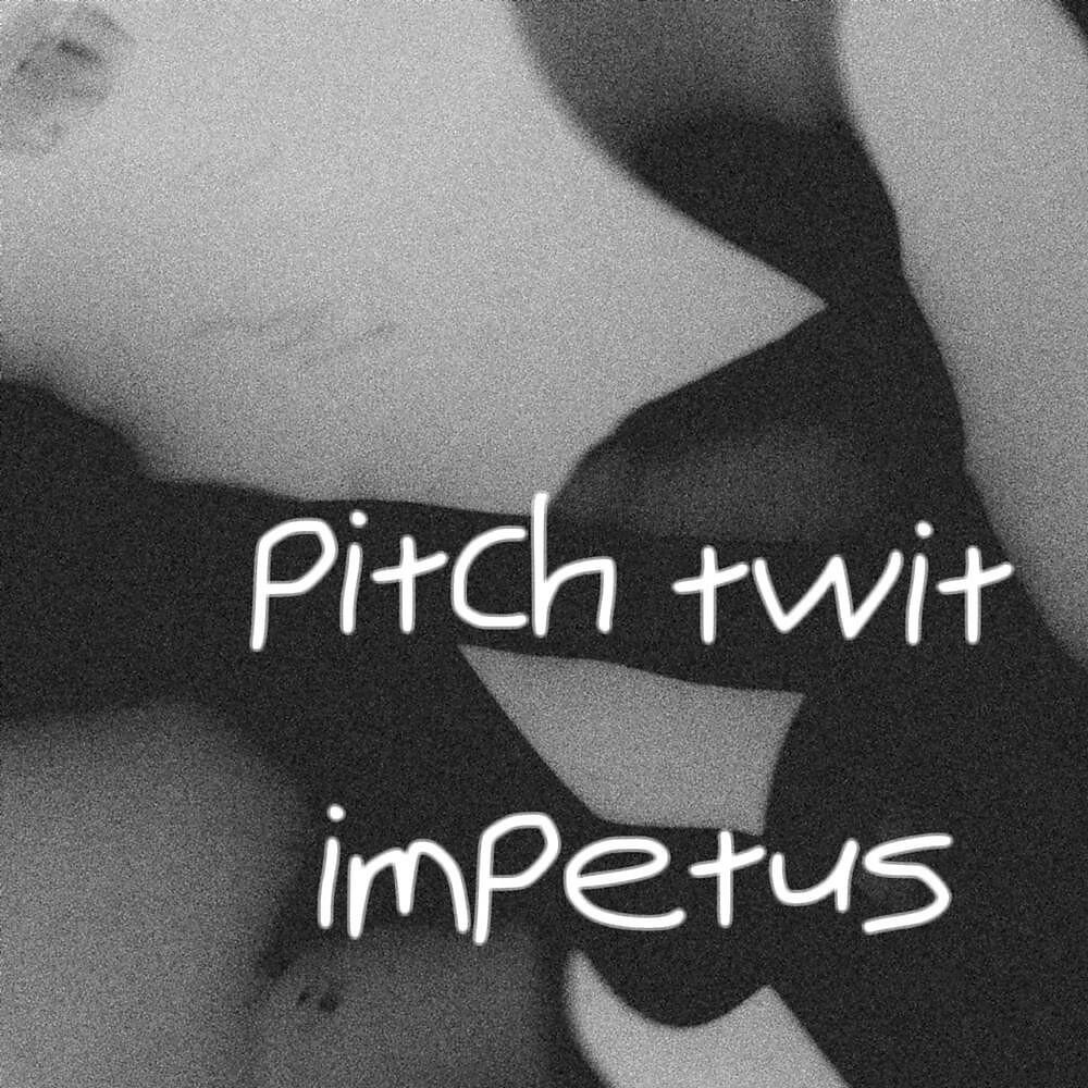 Релиз Impetus
