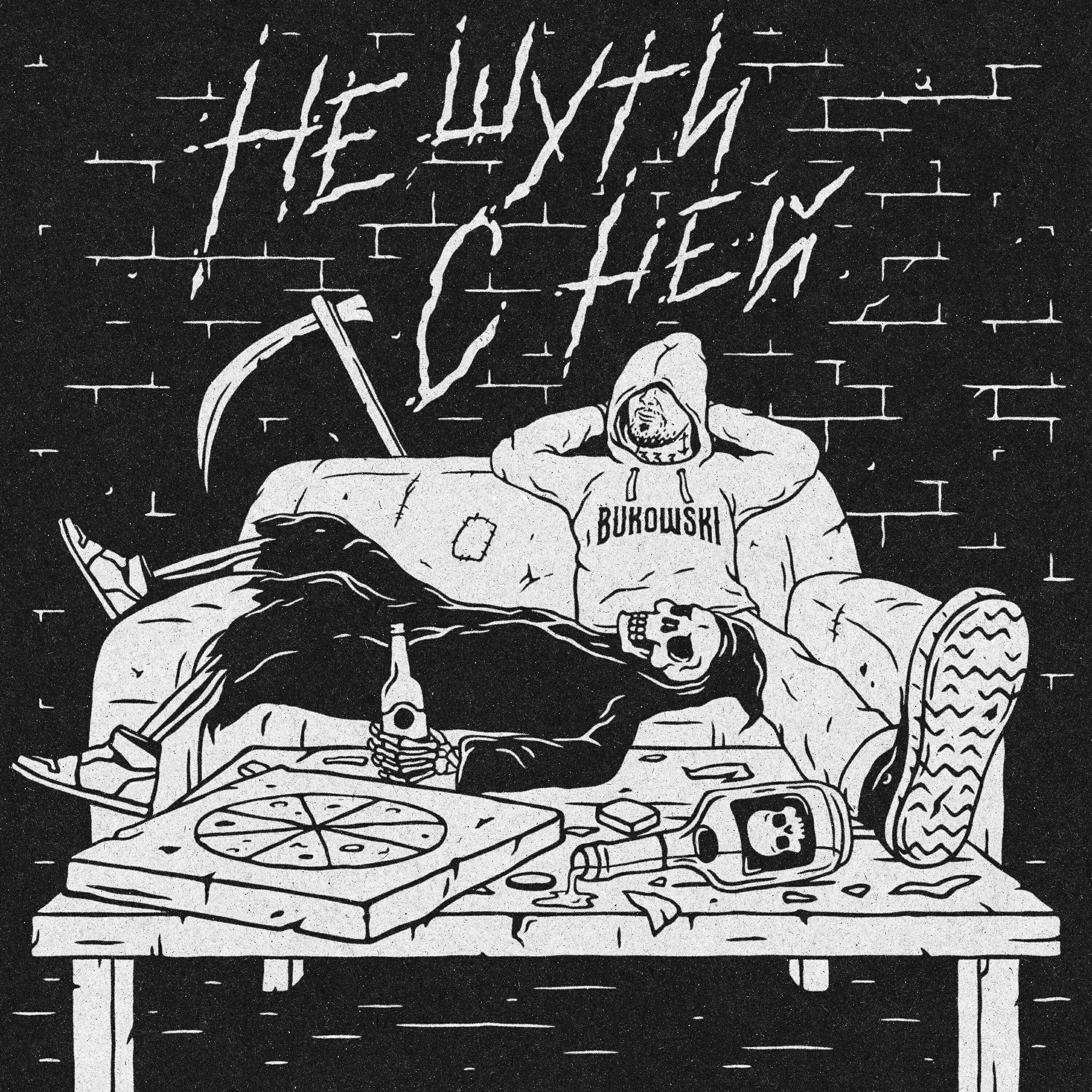 Релиз Не шути с ней
